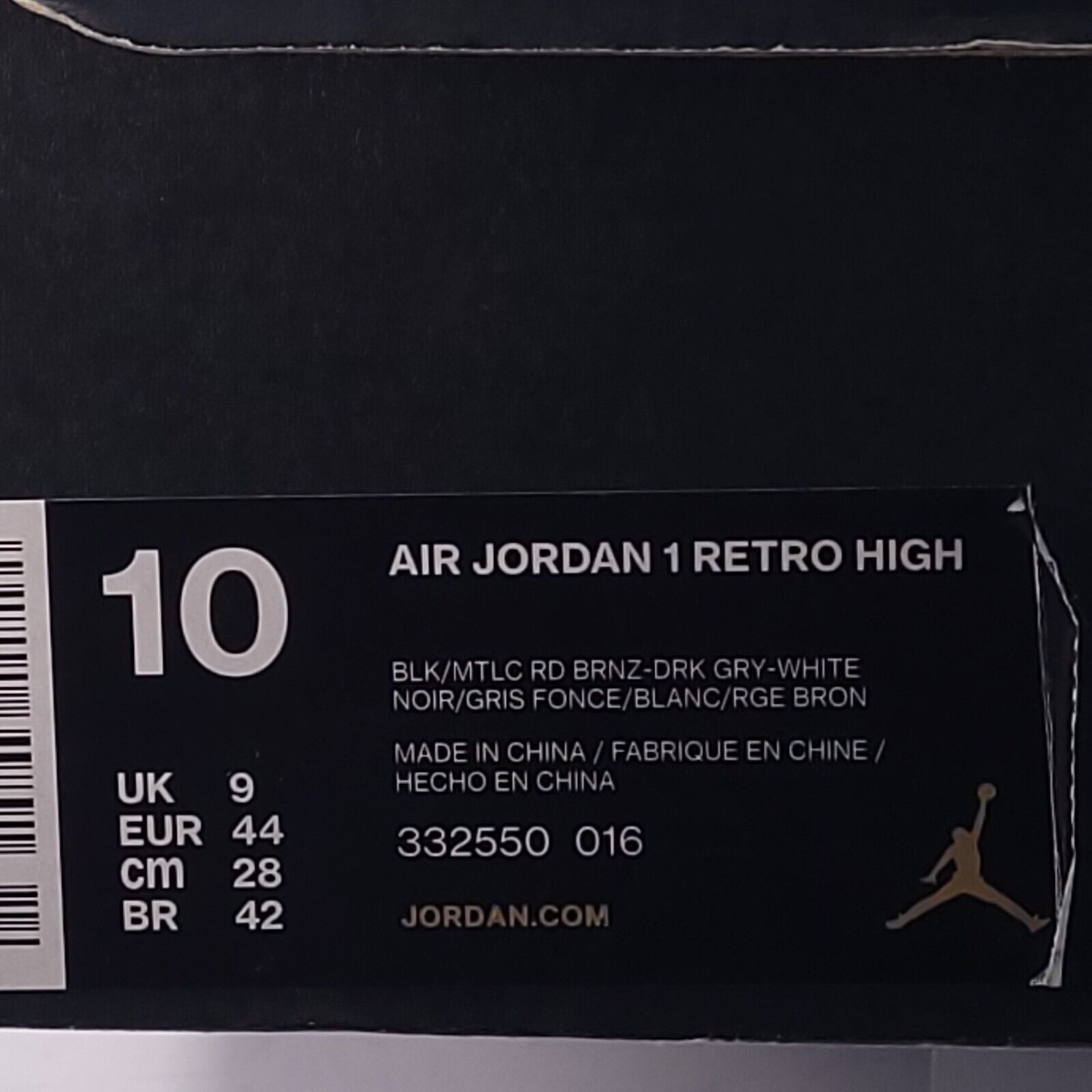 Nike Nike Air Jordan 1 Retro High Mens 10 332550-016 Black White Size US 10 / EU 43 - 9 Thumbnail