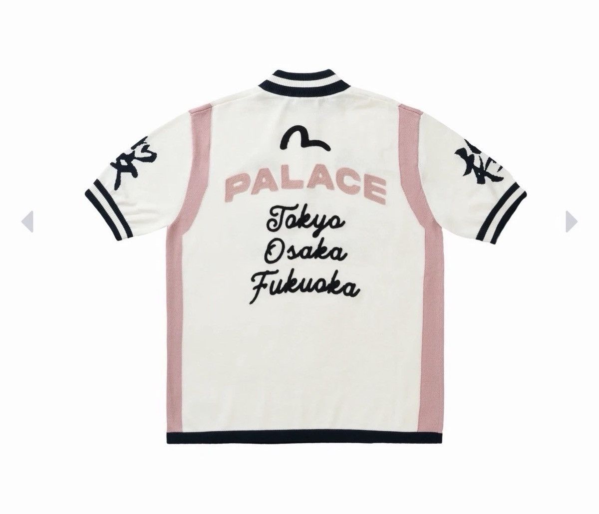 Evisu × Palace Palace X Evisu Cycle Knit Size US XXL / EU 58 / 5 - 1 Thumbnail