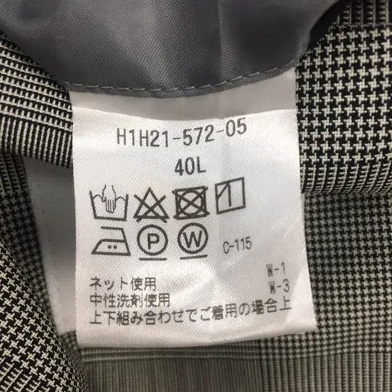 Mackintosh Mackintosh Philosophy Trotter Plaids Check 2 Button Blazers Size 40R - 9 Thumbnail