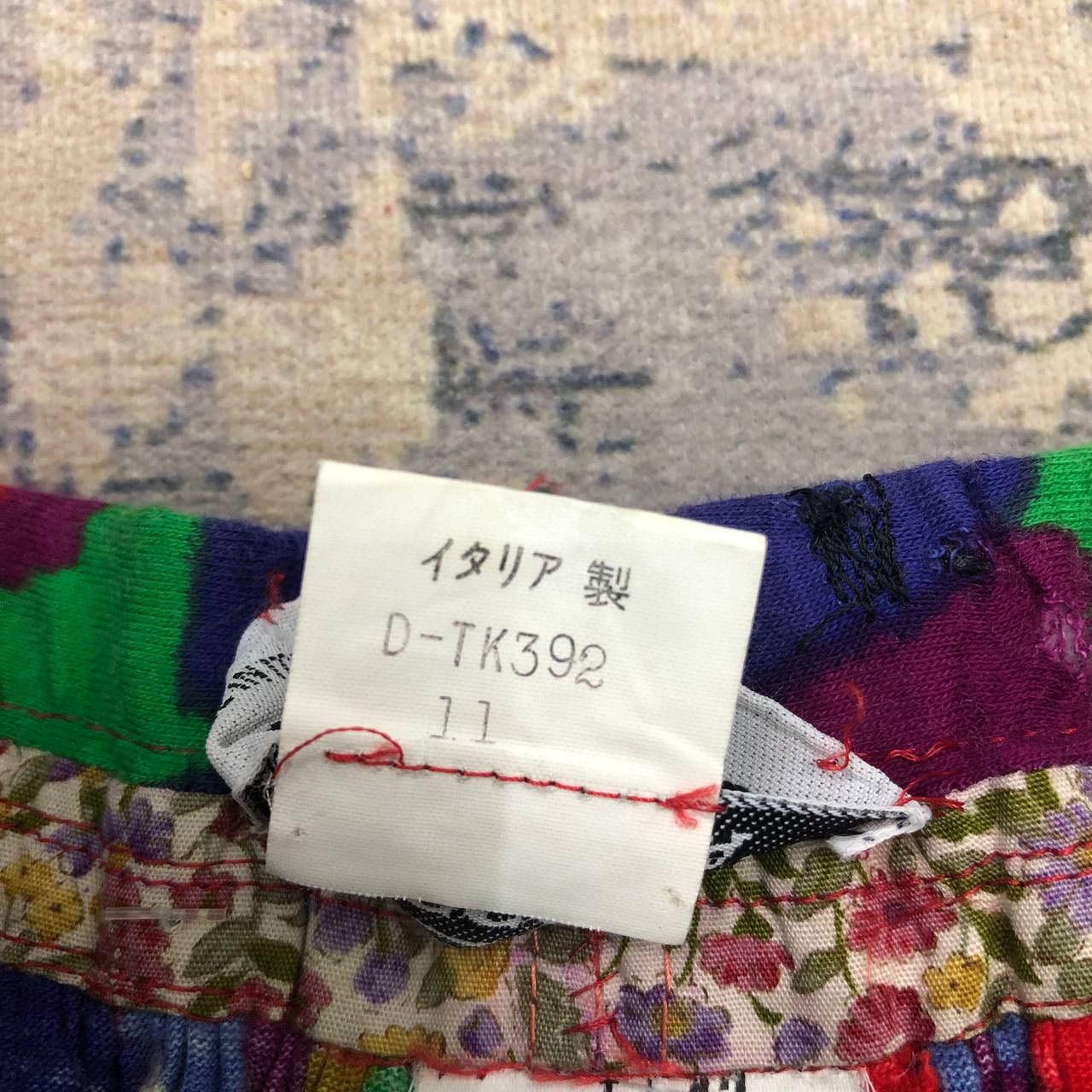 Missoni P834 MISSONI DONNA SKIRTS Size 30" / US 8 / IT 44 - 7 Thumbnail