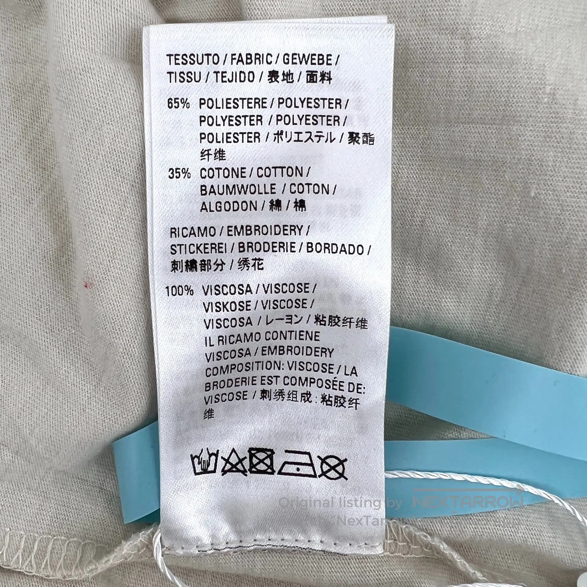Balenciaga Balenciaga Apricot Logo Letter Embroidered Crew Neck Short Size US S / EU 44-46 / 1 - 8 Thumbnail