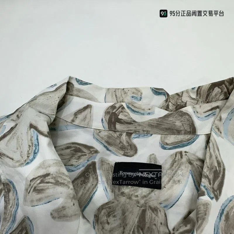 Ermenegildo Zegna Zegna Men's Butterfly Print Lapel Short. Size US XXL / EU 58 / 5 - 8 Thumbnail