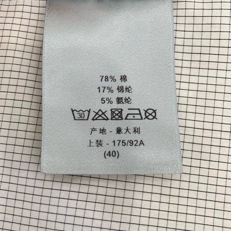Dior Dior Little bee embroidery gray plaid lapel cotton long-sle Size US XXS / EU 40 - 8 Thumbnail