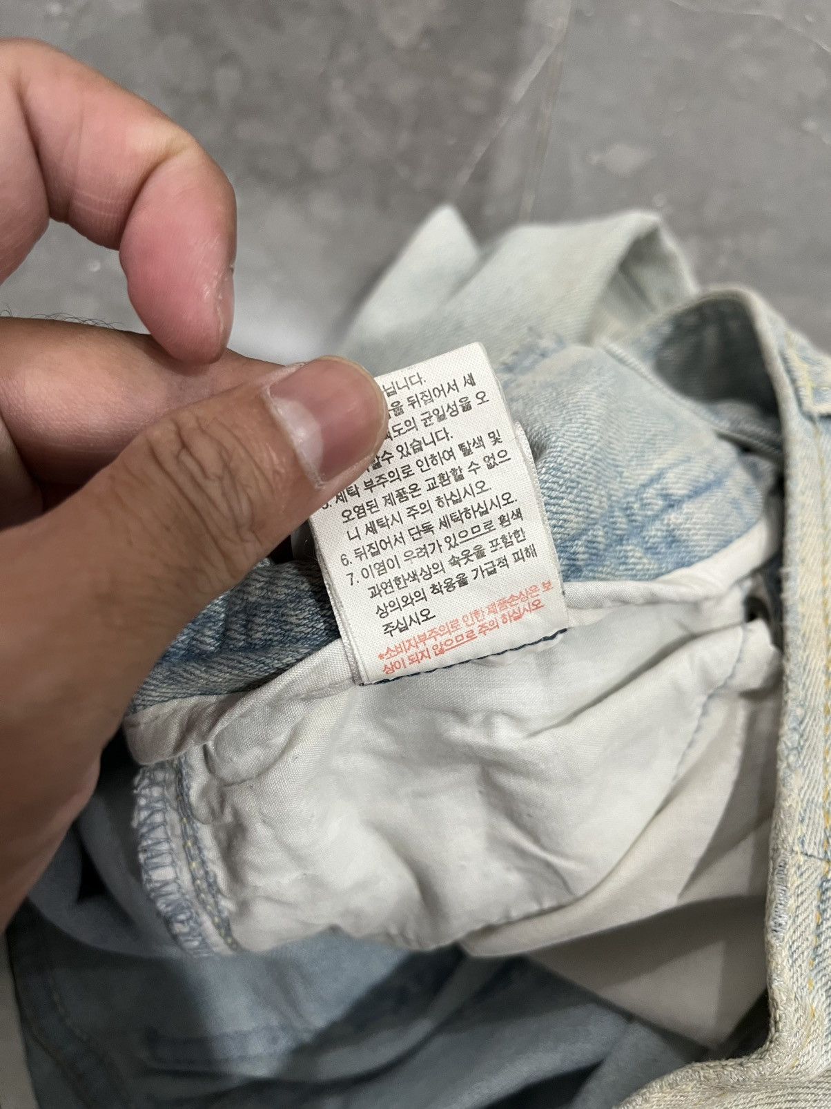 Japanese Brand Egoist flared jeans Size 30" / US 8 / IT 44 - 5 Thumbnail
