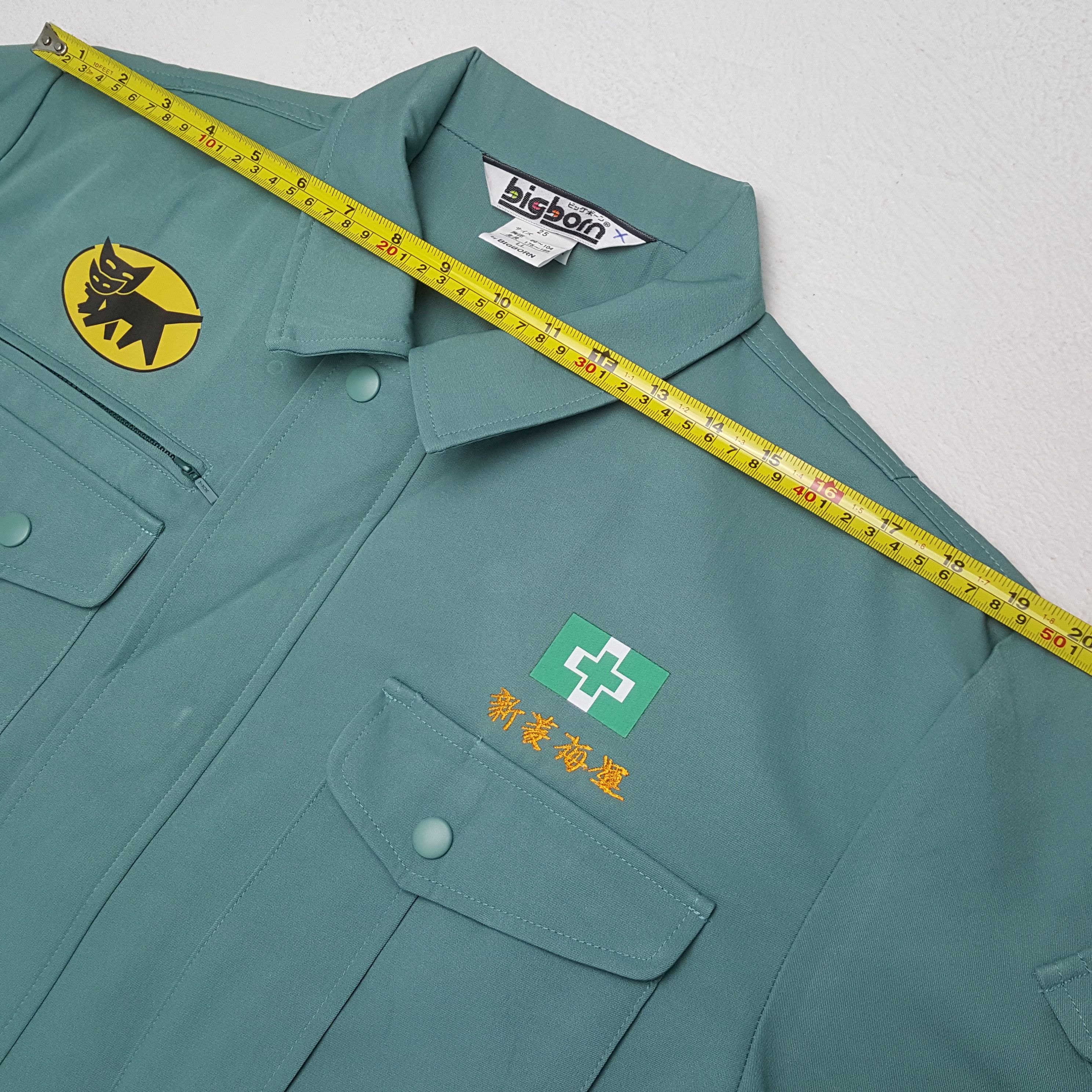 Vintage Yamato Transport Co LTD Workwear Custom Art Jacket RR26 Size US L / EU 52-54 / 3 - 5 Thumbnail