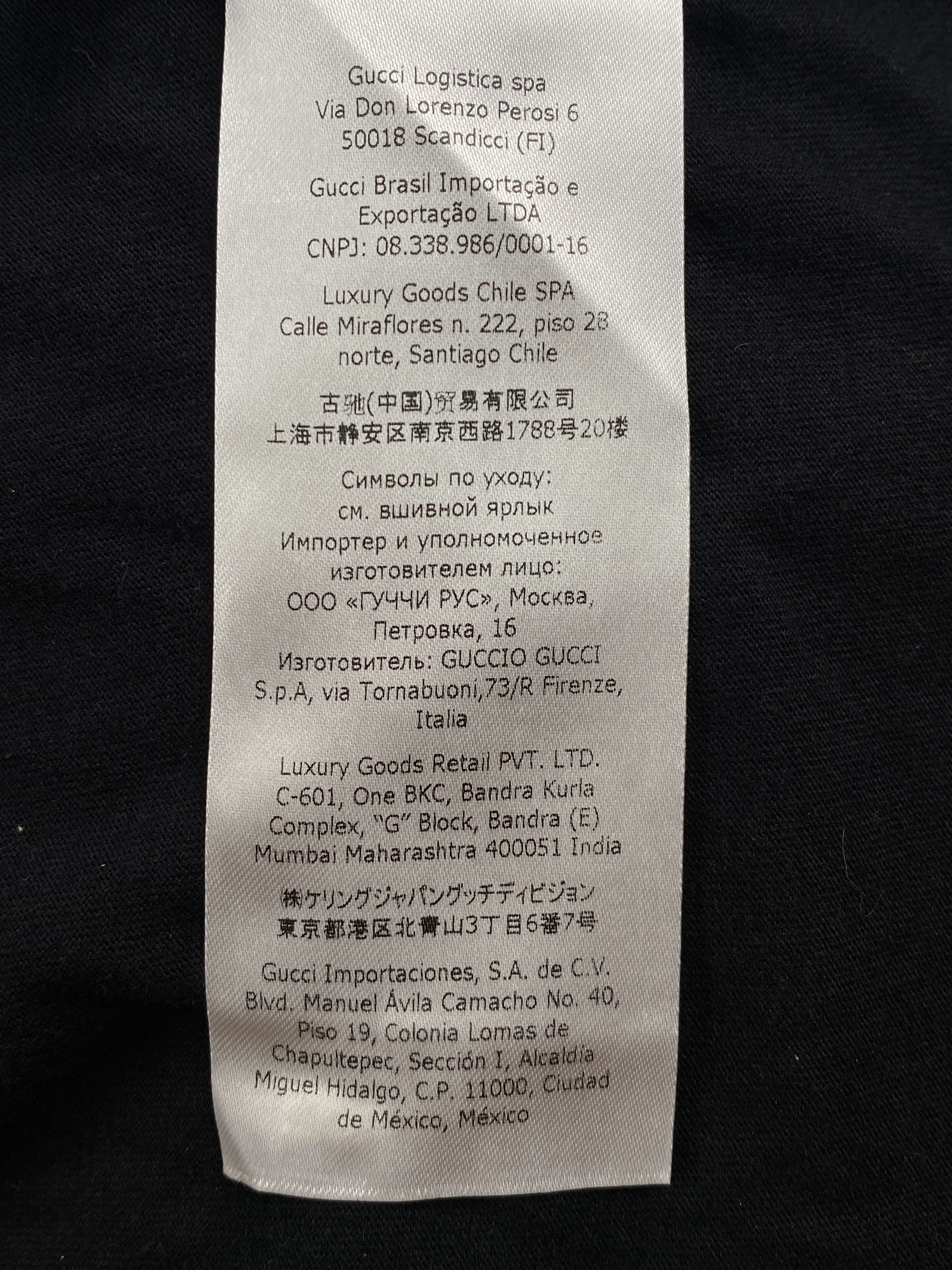 Gucci Box Logo T-Shirt Size US XS / EU 42 / 0 - 17 Thumbnail