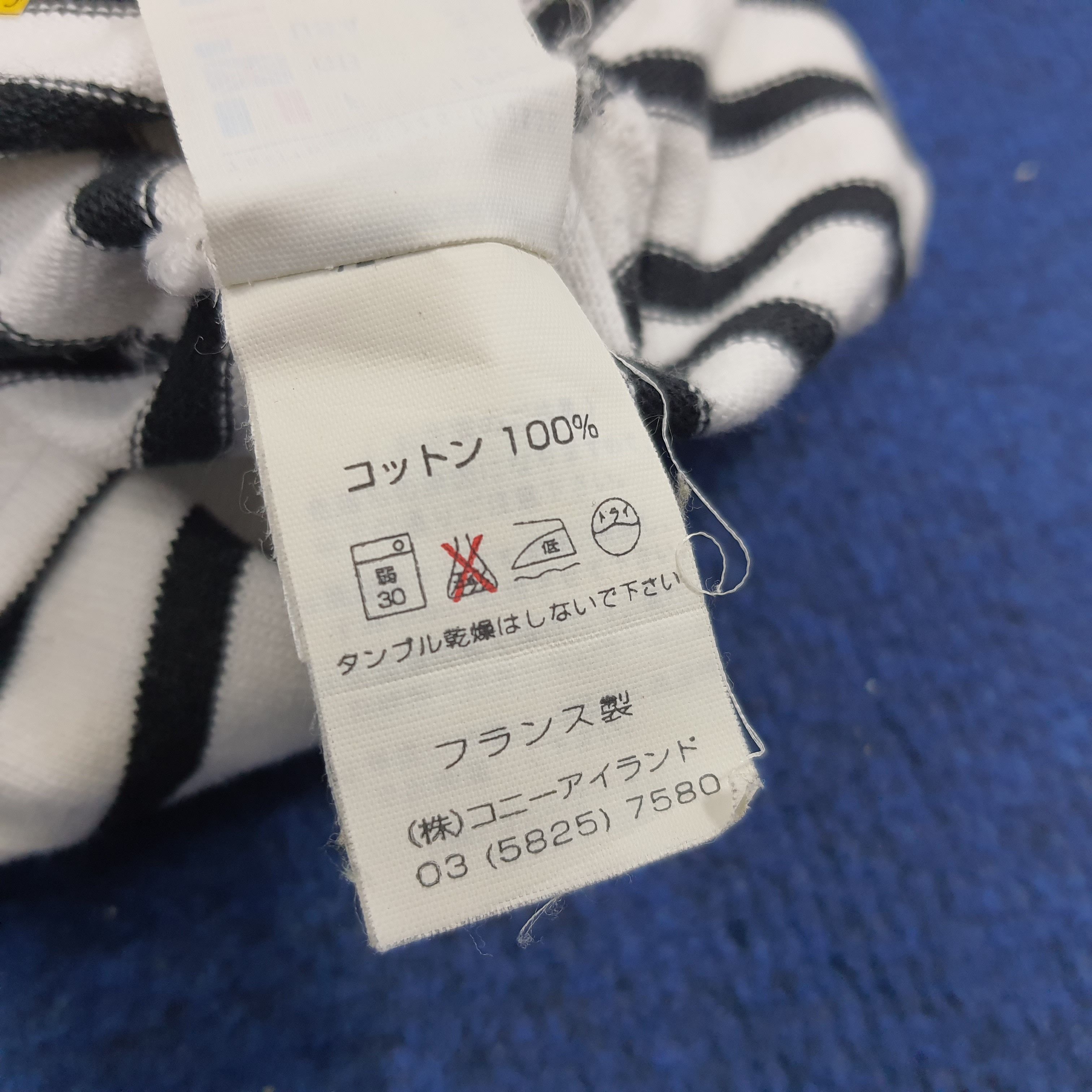 Designer × Saint James × Vintage Vintage Saint James Long Sleeve Stripes Designer Tshirt Size S / US 4 / IT 40 - 8 Thumbnail