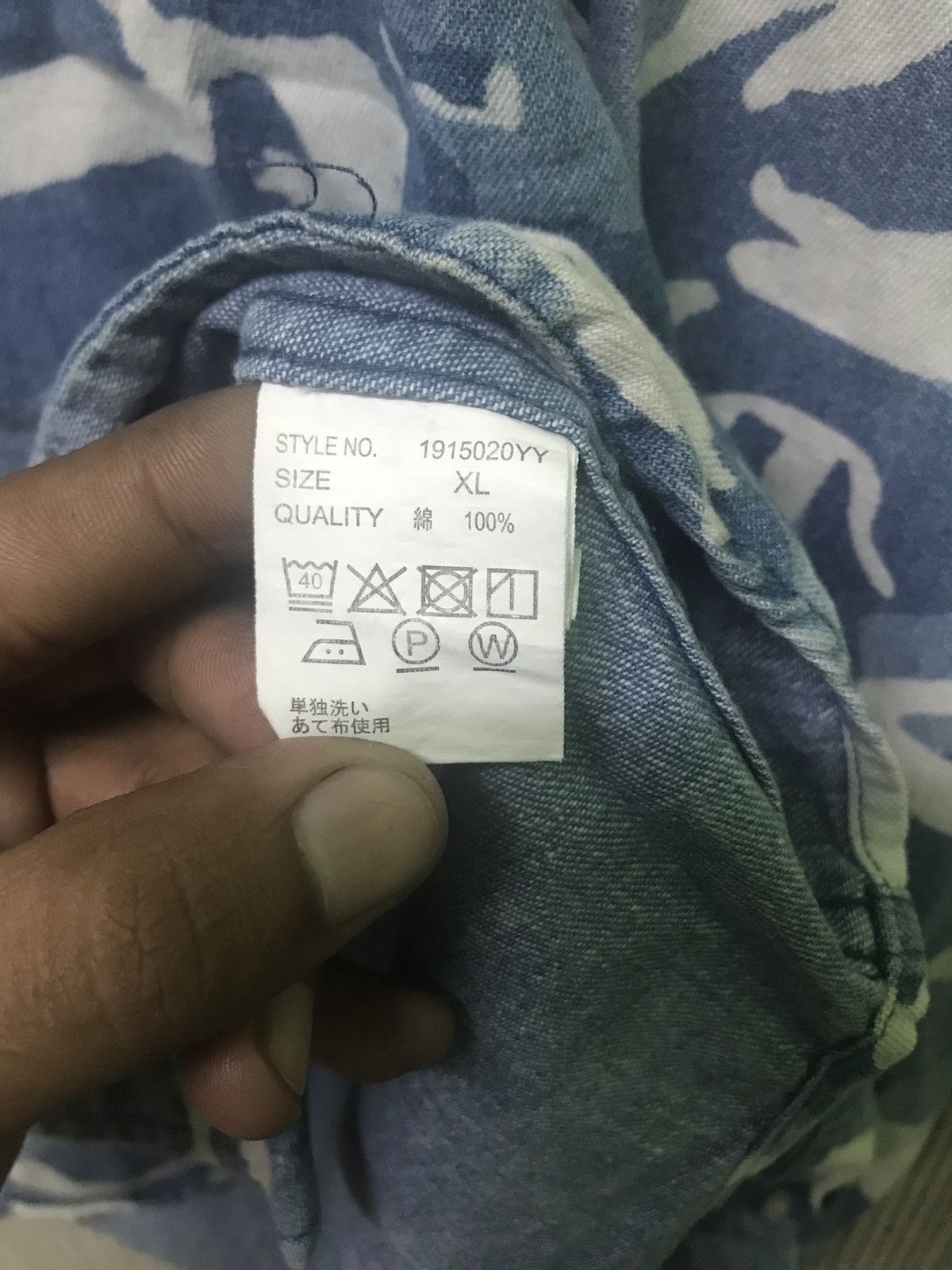 Japanese Brand ‼️‼️the blueport marine nationale navy department Size US XL / EU 56 / 4 - 6 Thumbnail