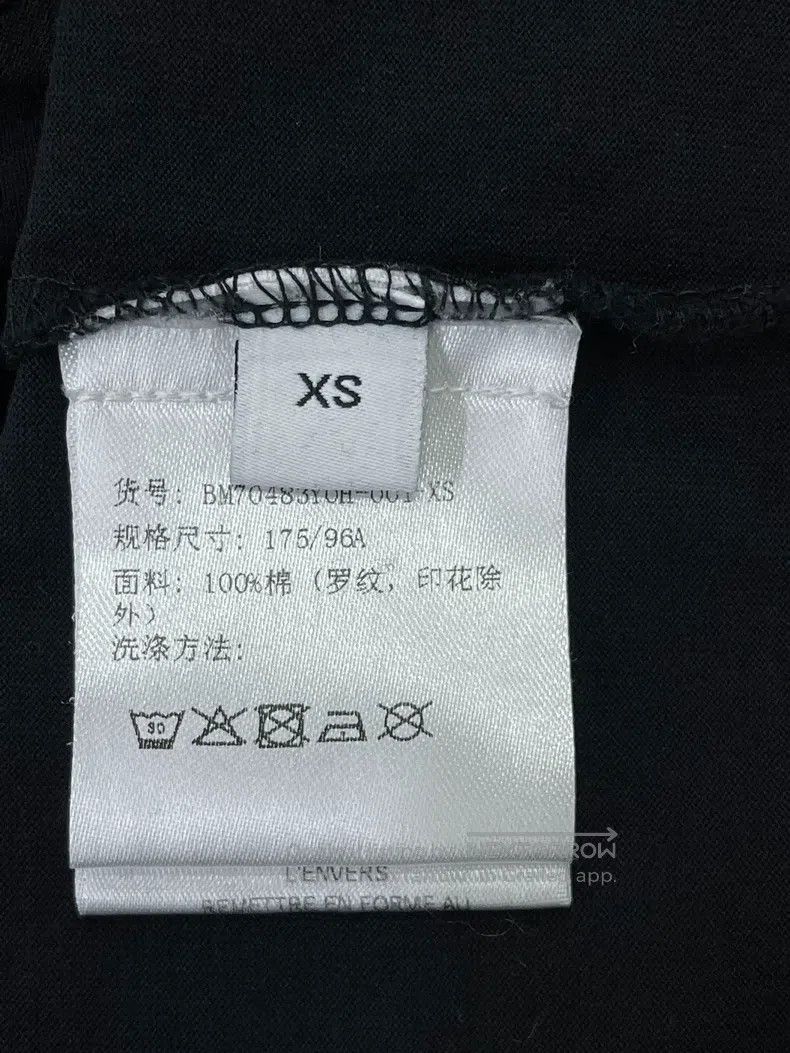 Givenchy Givenchy Black Shark Short-sleeve T-shirt Size US XS / EU 42 / 0 - 5 Thumbnail