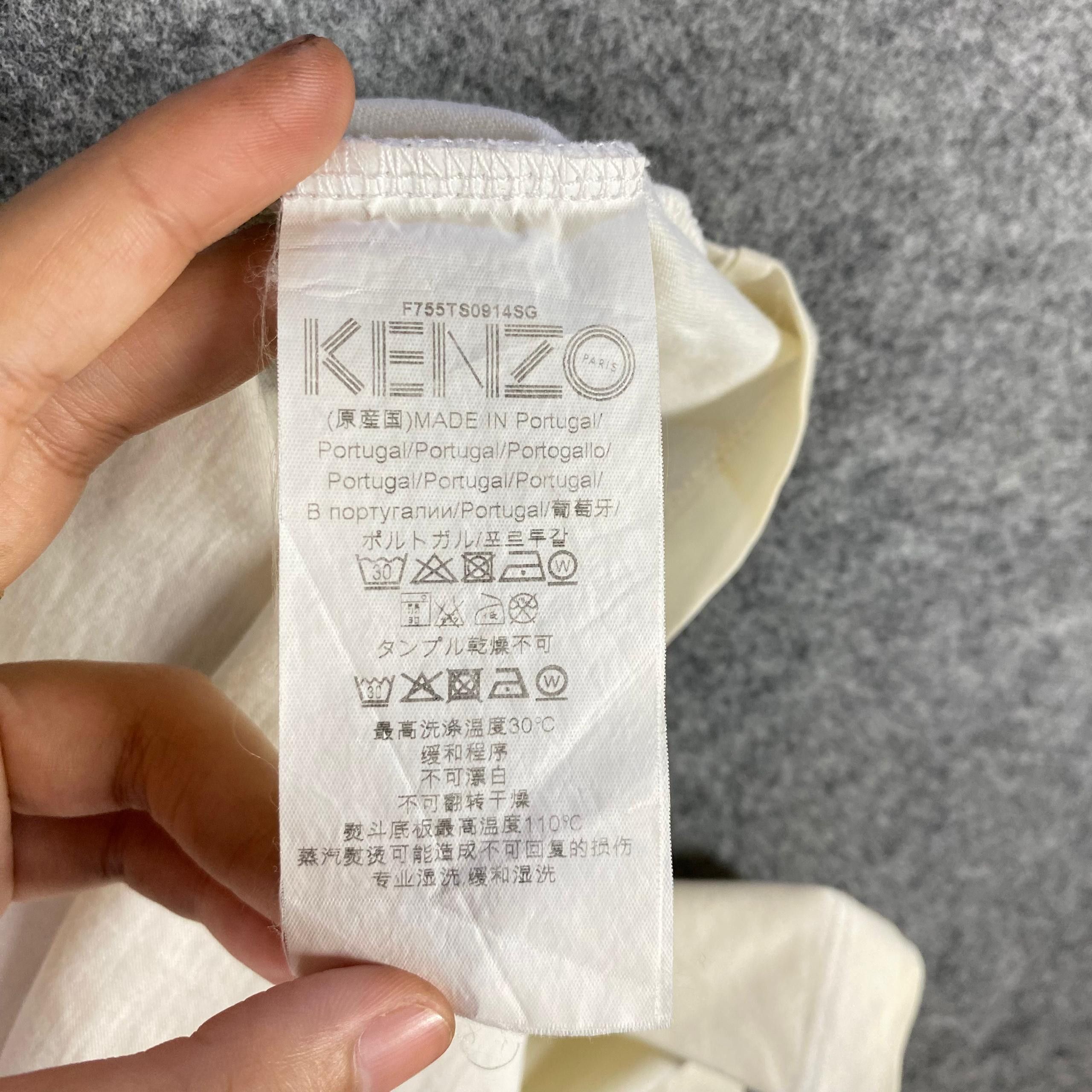 Kenzo Vintage Kenzo Paris Spell Out Tshirt Size US S / EU 44-46 / 1 - 10 Thumbnail
