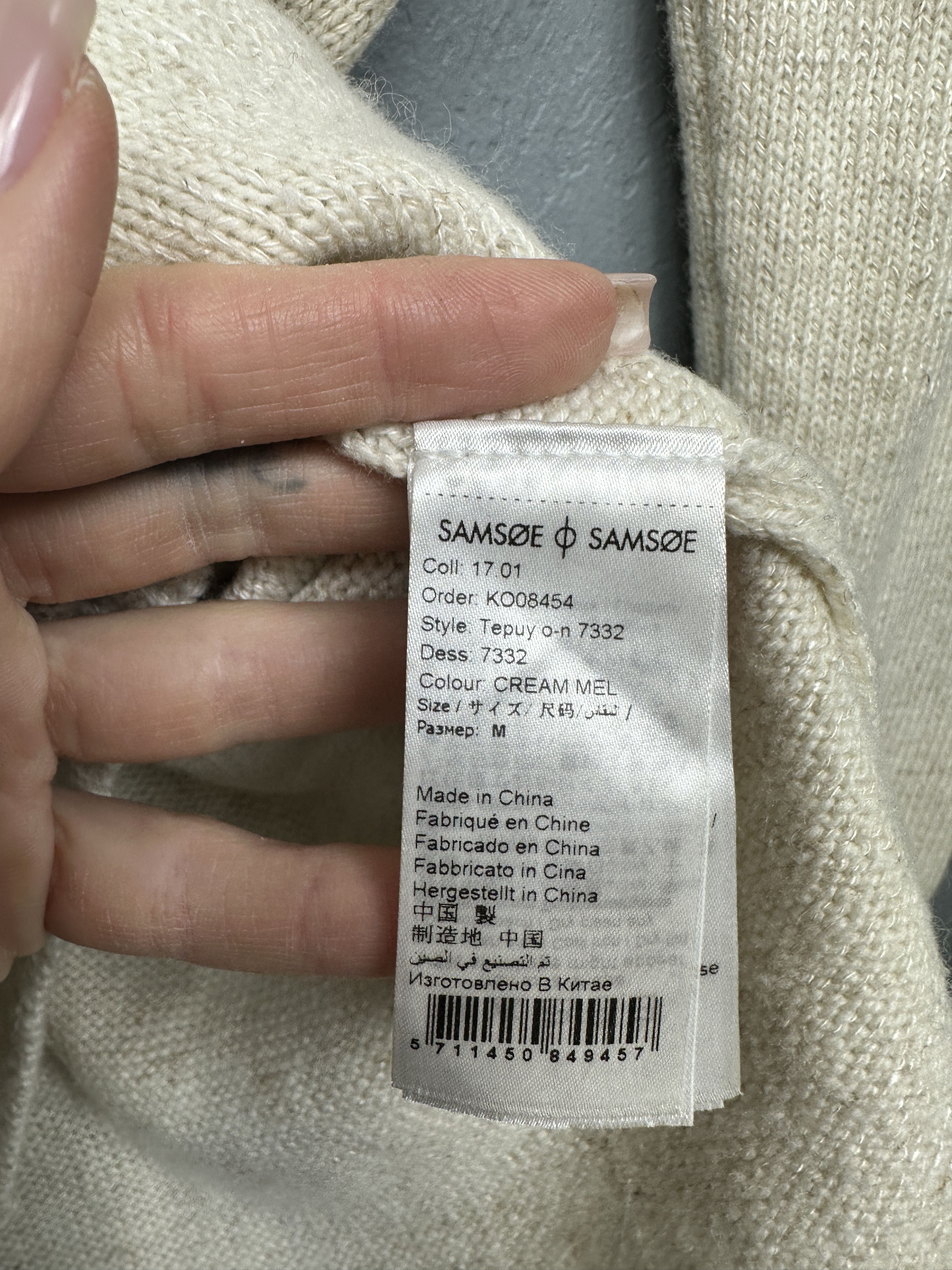 Samsoe Samsoe Samsoe & Samsoe Mens Knit Sweater Size US M / EU 48-50 / 2 - 4 Thumbnail