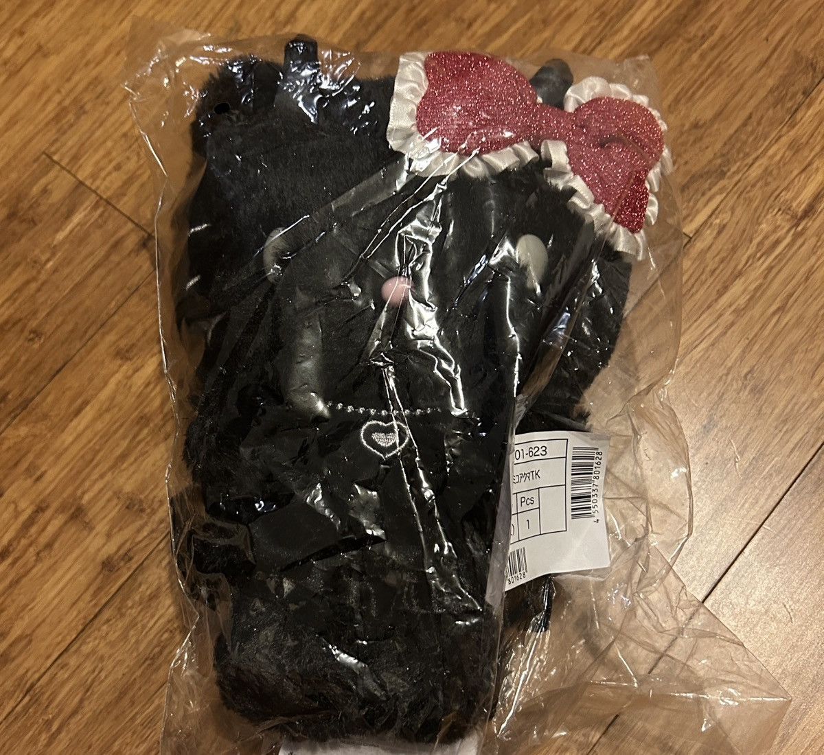 Other Sanrio Hello Kitty 9" Naughty Plush Size ONE SIZE - 3 Thumbnail
