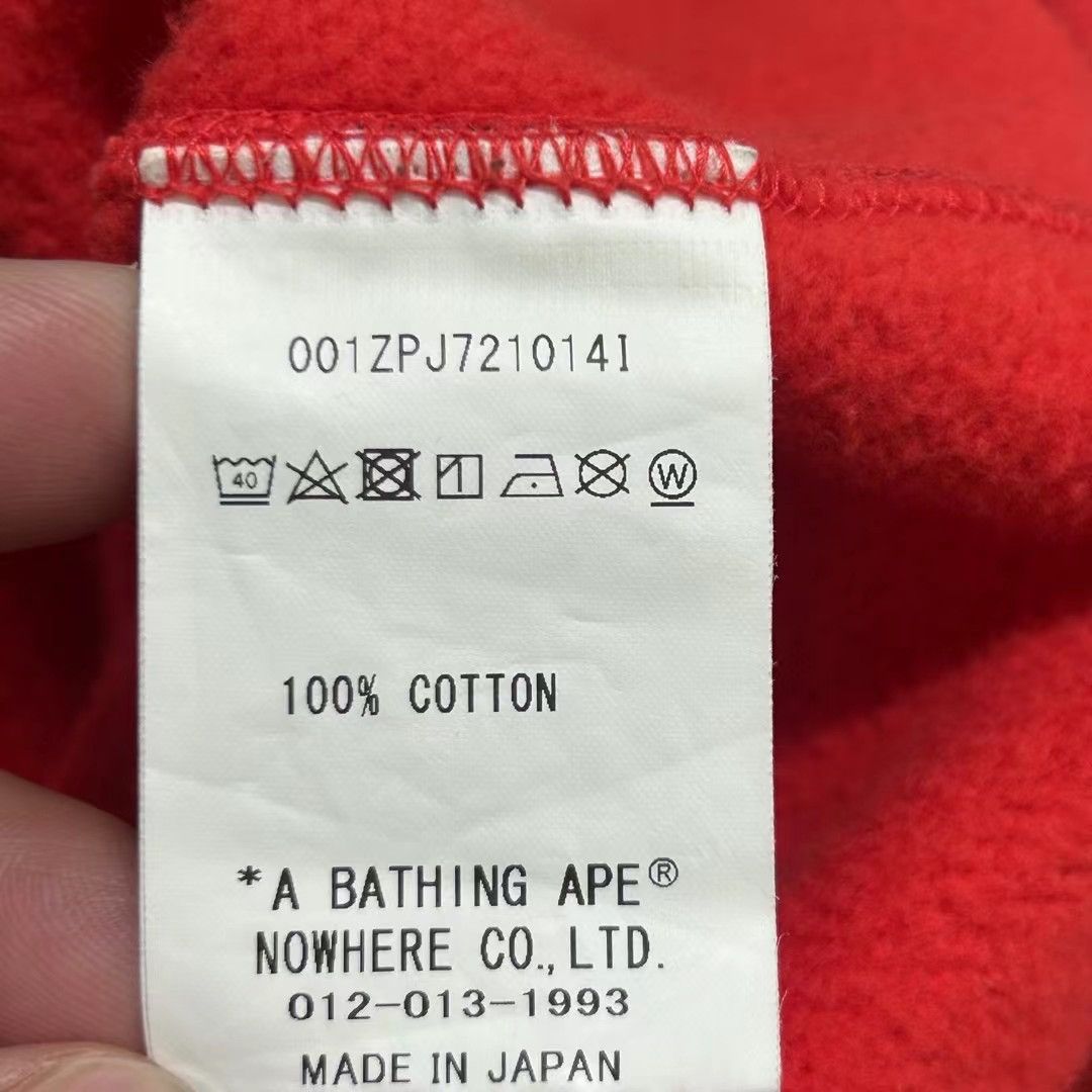 Bape BAPE CAMO SHARK FULL ZIP HOODIE Size US XL / EU 56 / 4 - 5 Thumbnail