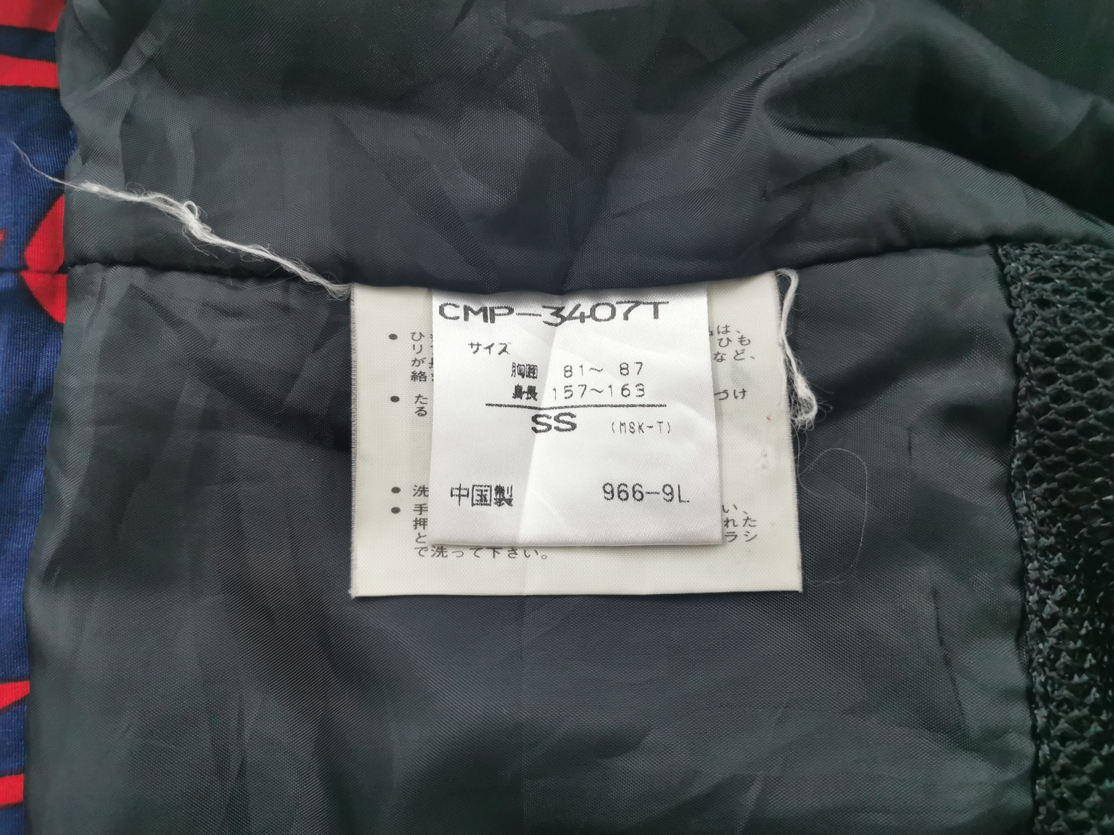 Descente Descente Overprint Winter Jacket Size M Size US M / EU 48-50 / 2 - 7 Thumbnail