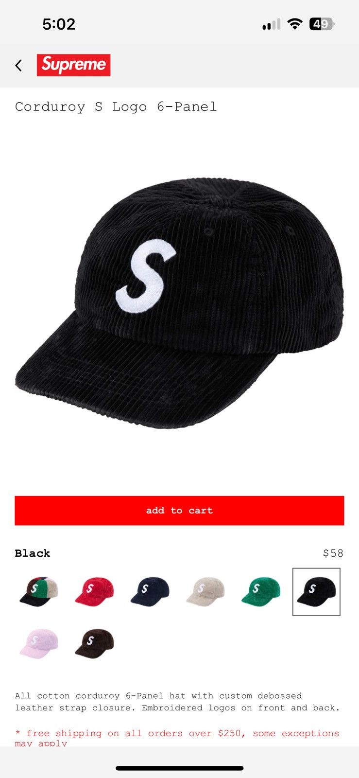 Supreme Corduroy S Logo 6-panel Size ONE SIZE - 2 Thumbnail
