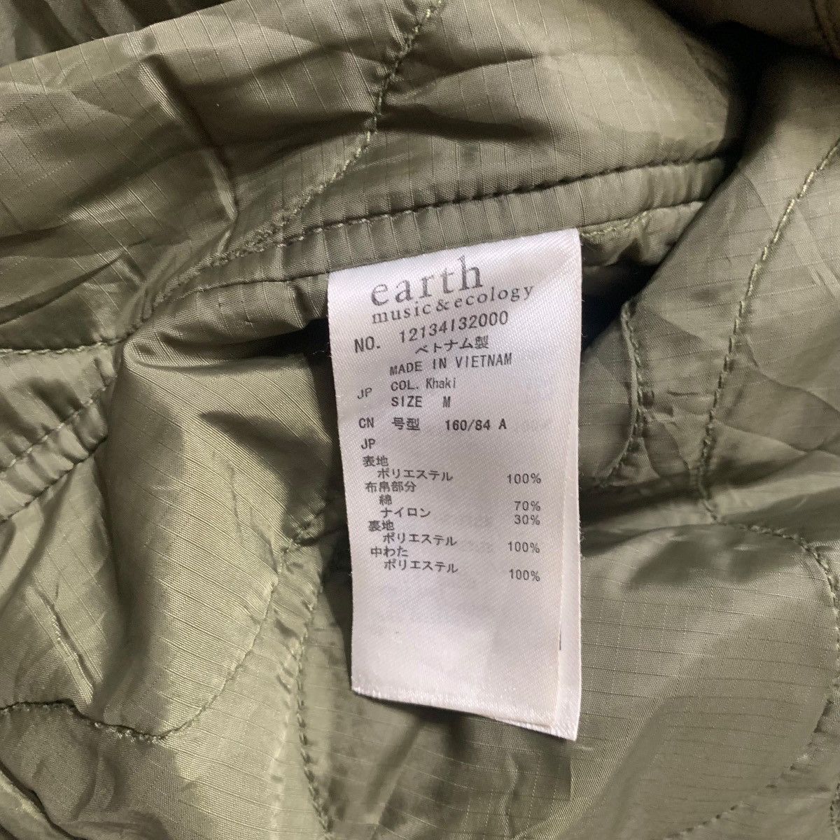 Avirex Avirex x Earth Music & Ecology Military Parka Size M / US 6-8 / IT 42-44 - 8 Thumbnail