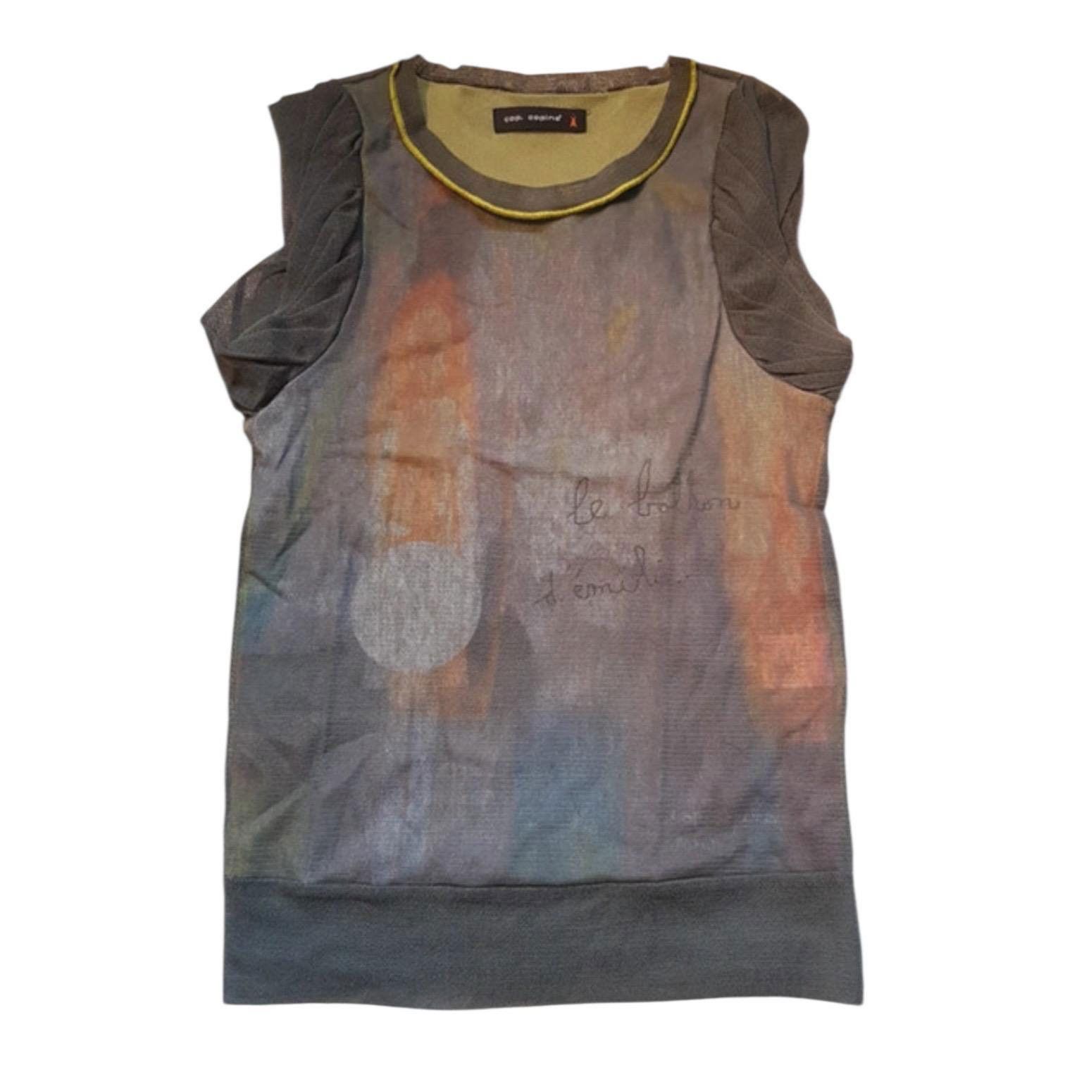 Cop Copine The Cop Copine Double Neutral Mesh Top Size ONE SIZE - 1 Thumbnail