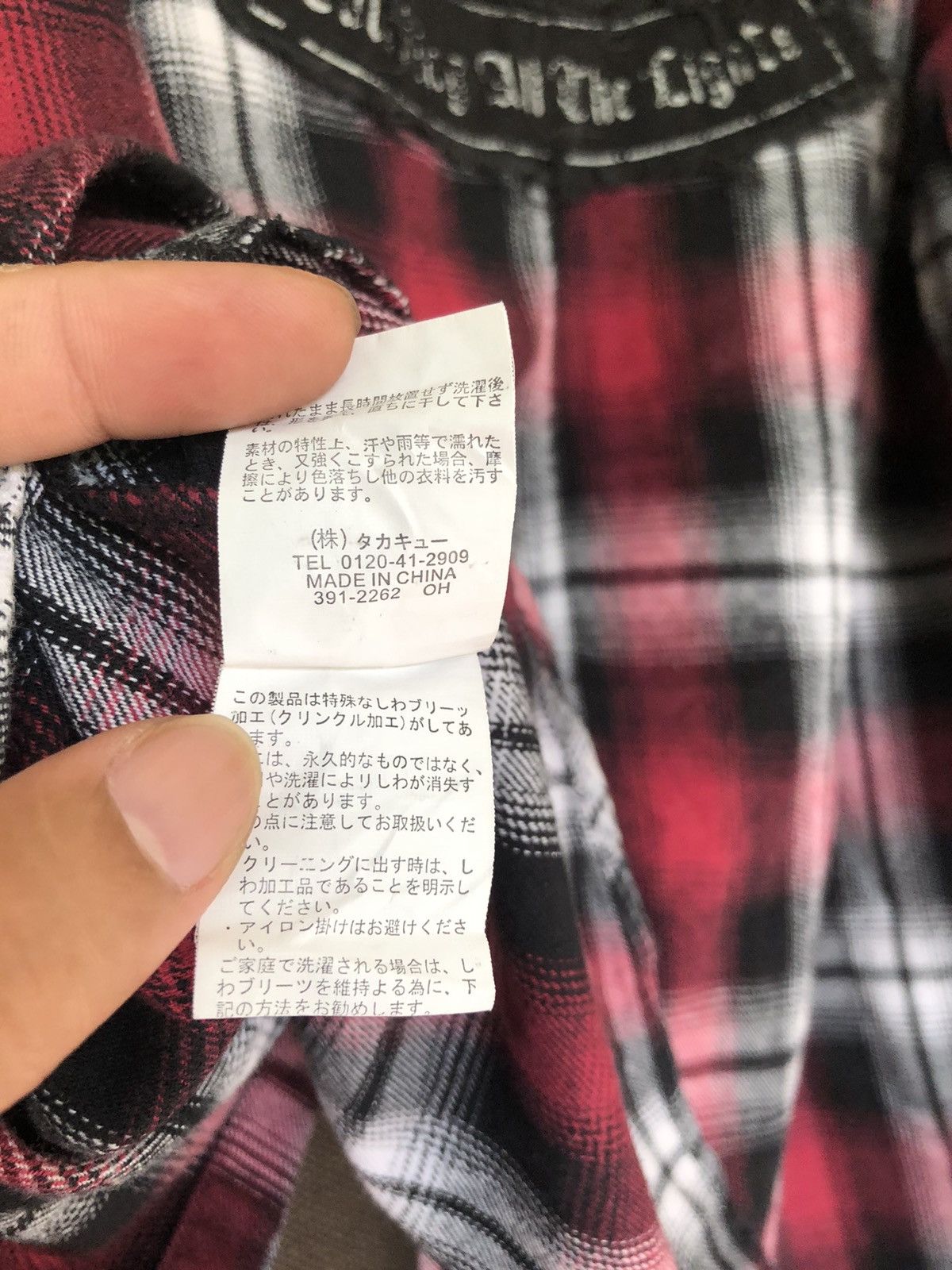 If Six Was Nine Semantic Design Flannel Shirt Size US L / EU 52-54 / 3 - 7 Thumbnail