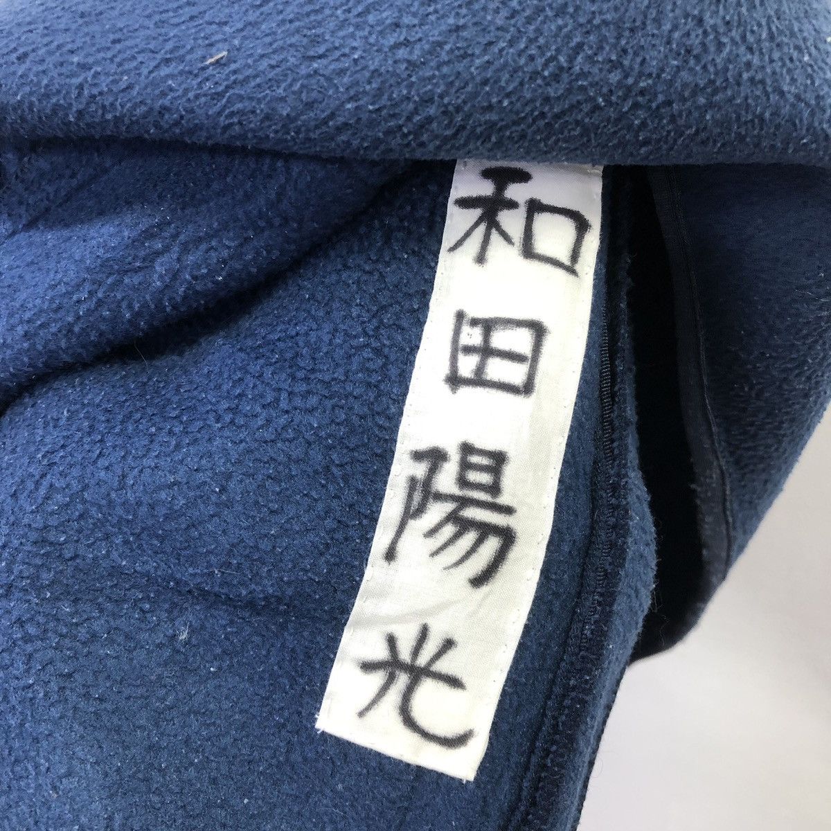 The North Face × Vintage The North Face Vintage Polartec Winter Fleece Vest Size US L / EU 52-54 / 3 - 12 Thumbnail