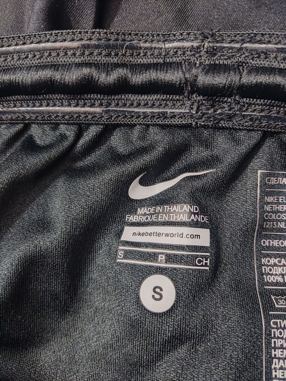 Nike Shakhtar Donetsk UKRAINE FOOTBALL SHORTS PLAYER ISSUE Size US 31 - 3 Thumbnail