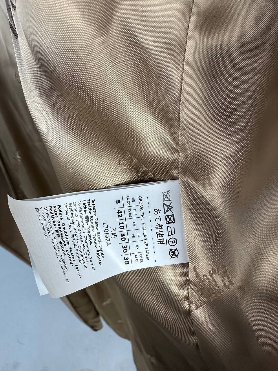Max Mara Rare Max Mara Manuella Classic Camelwool Coat Size M / US 6-8 / IT 42-44 - 9 Thumbnail