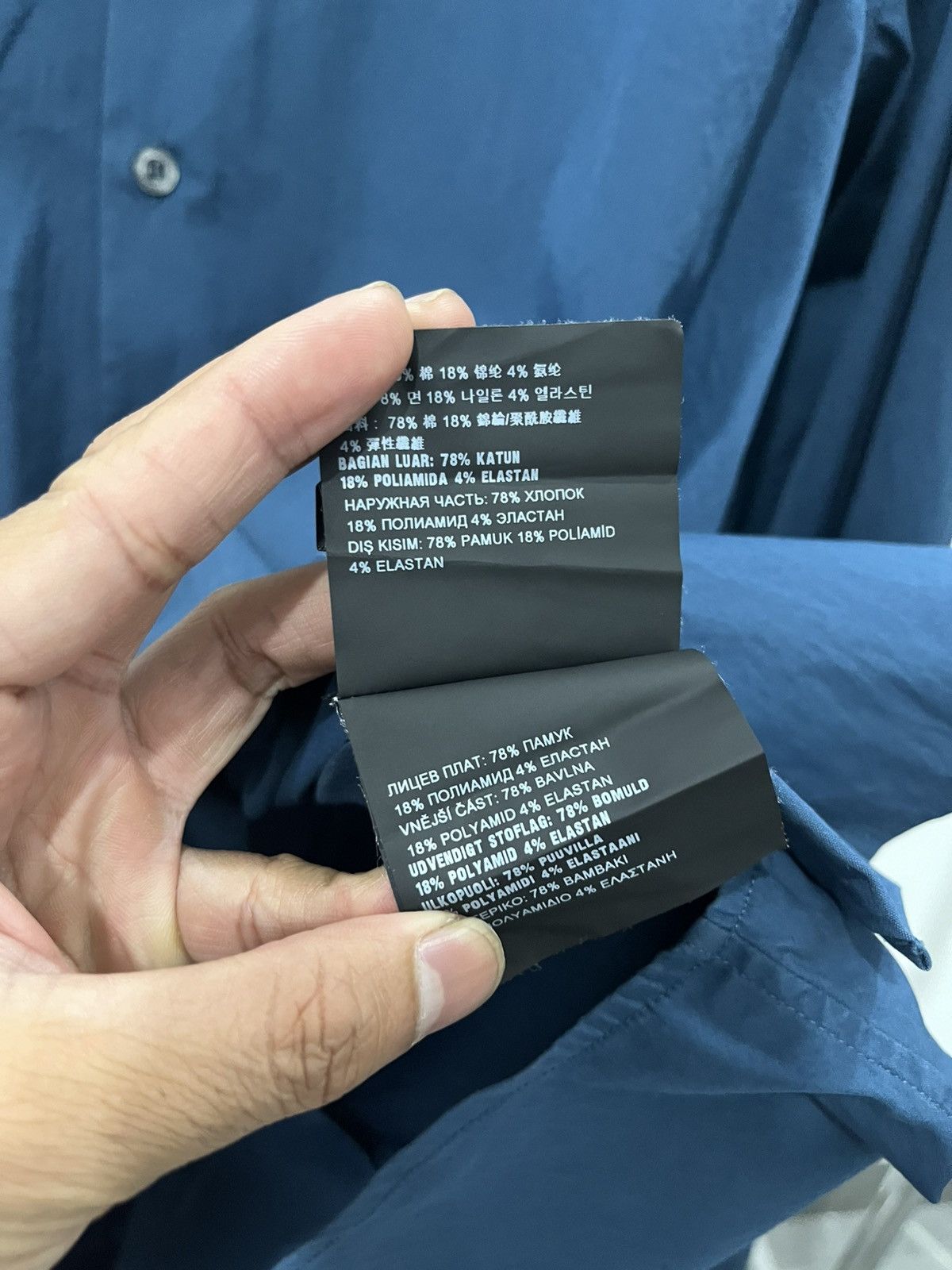 Prada PRADA 2019 SHIRT Size US L / EU 52-54 / 3 - 7 Thumbnail