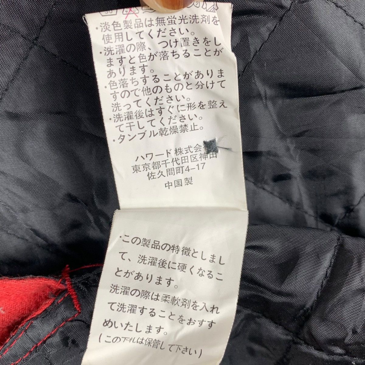 Woolrich Woolen Mills Vintage WOOLRICH Casualwear Checkered Tartan Design Jacket Size US L / EU 52-54 / 3 - 9 Thumbnail