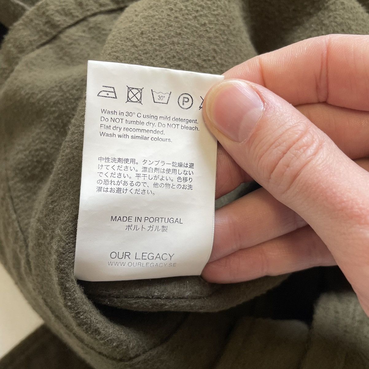 Our Legacy Pilled Olive Cotton Flannel Box Shirt Size US M / EU 48-50 / 2 - 7 Thumbnail
