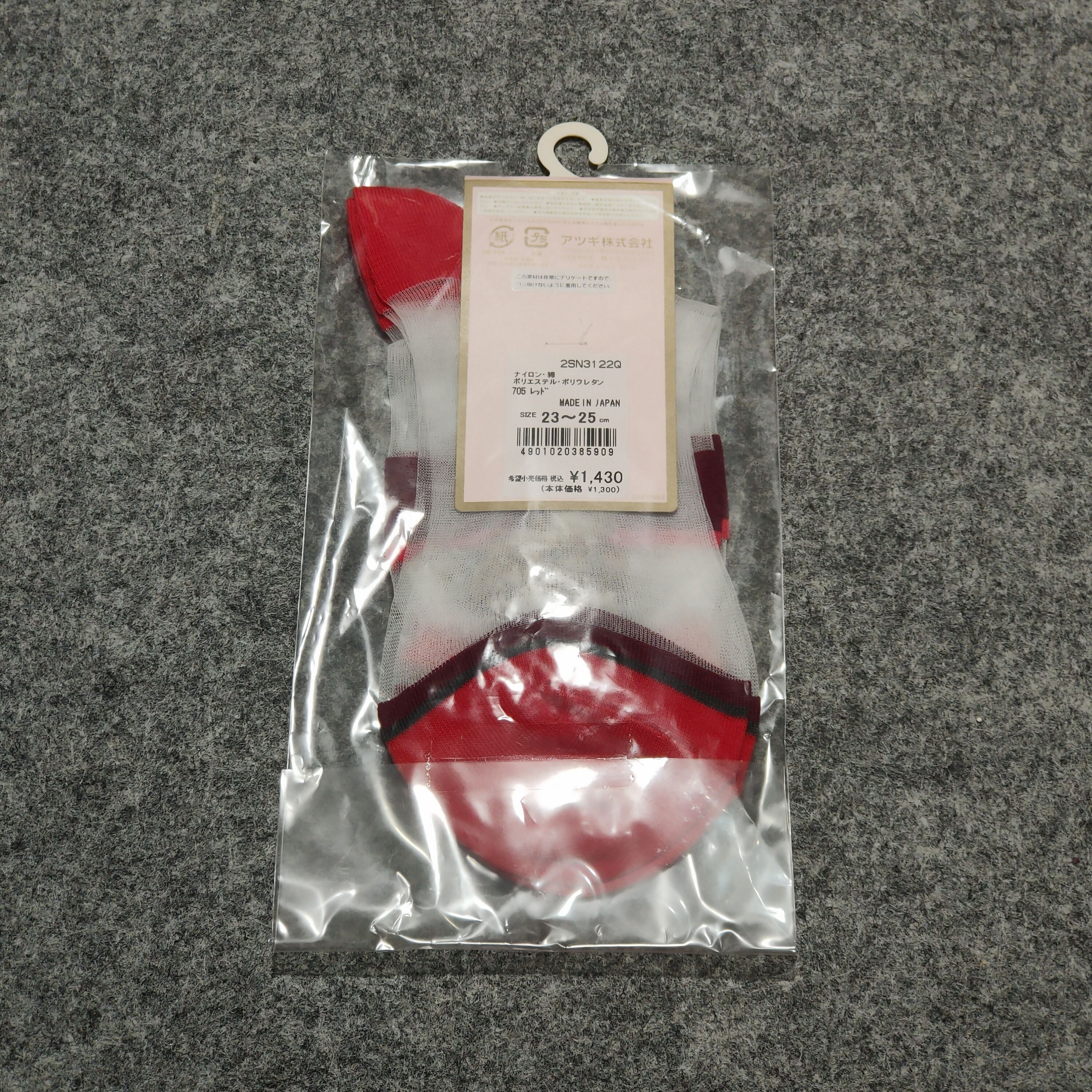 Paul & Joe 🔥Paul & Joe socks Size ONE SIZE - 3 Thumbnail