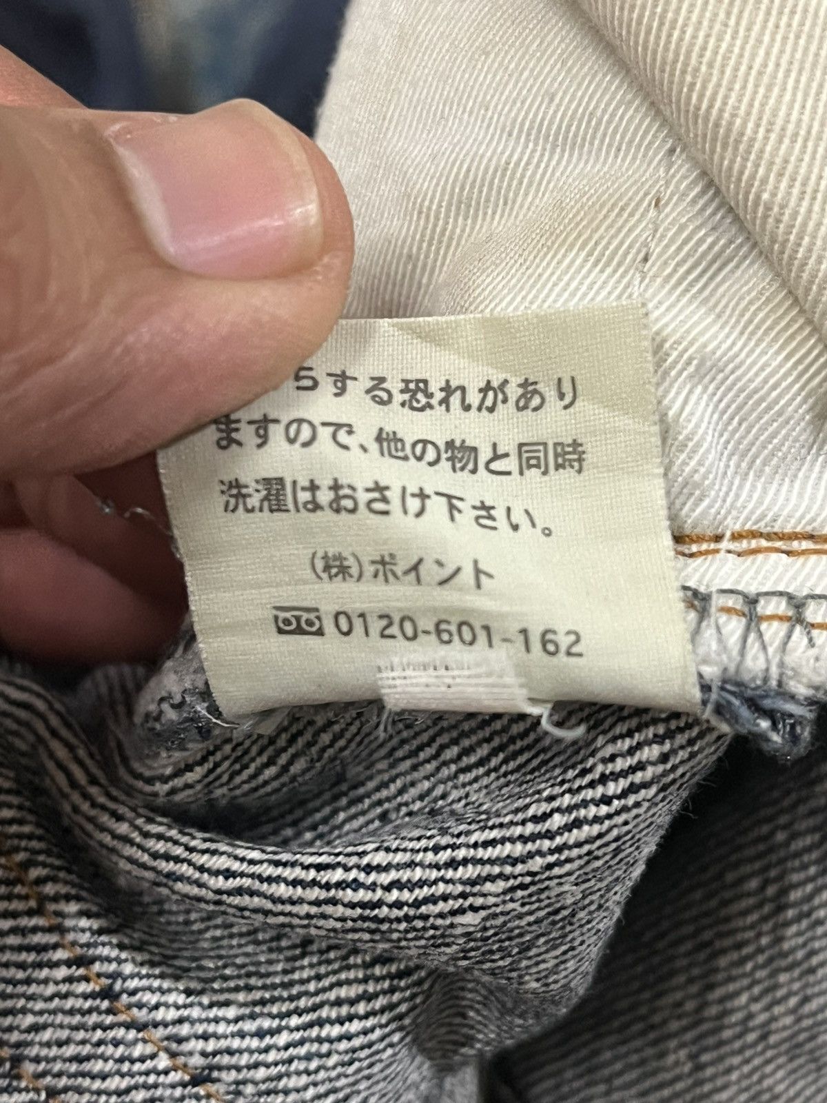 RAGEBLUE Vintage Rageblue Zipper Pocket Denim Size US 32 / EU 48 - 13 Thumbnail