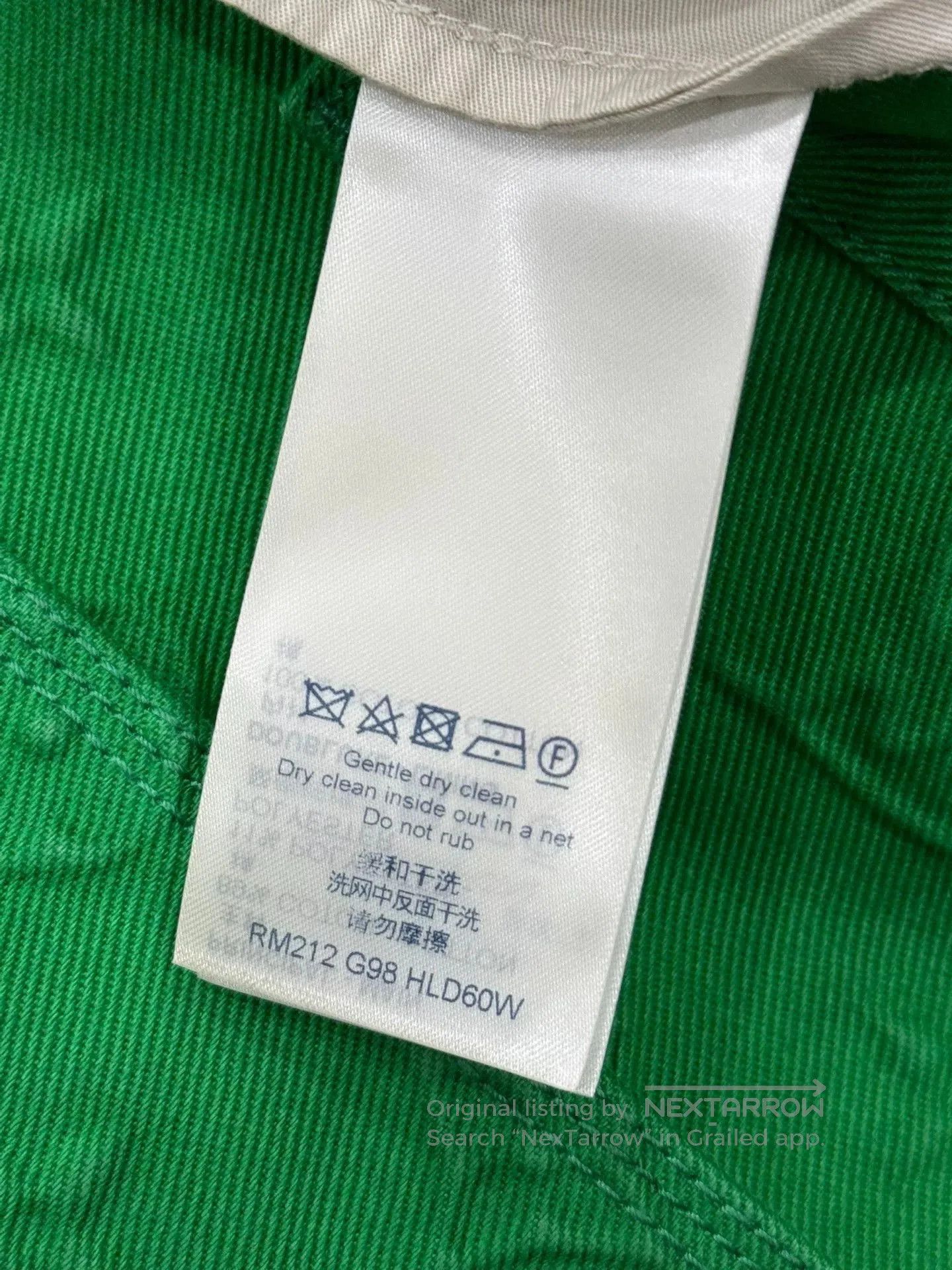 Louis Vuitton louis vuitton green carpenter pants size 32. Size US 32 / EU 48 - 8 Thumbnail