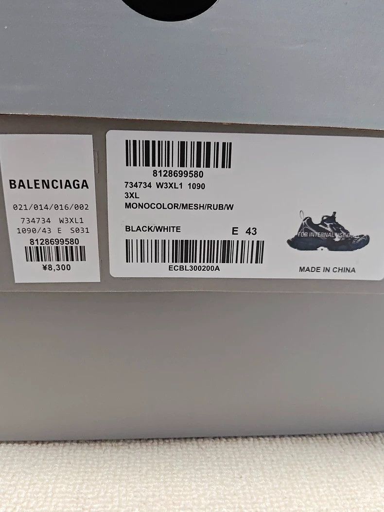 Balenciaga Balenciaga Low-cut lace-up shoes 2502-Nextarrow Size US 10 / EU 43 - 8 Thumbnail