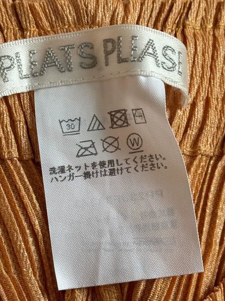 Issey Miyake Issey Miyake size:3 Brown Pants Size 22" - 3 Thumbnail