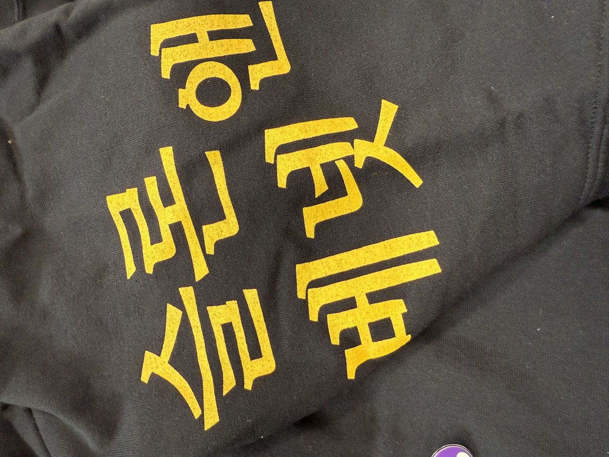 Other Sloan & Bennett - Kobe Bryant Hoodie and Sweatpants Set -L Size US L / EU 52-54 / 3 - 7 Thumbnail