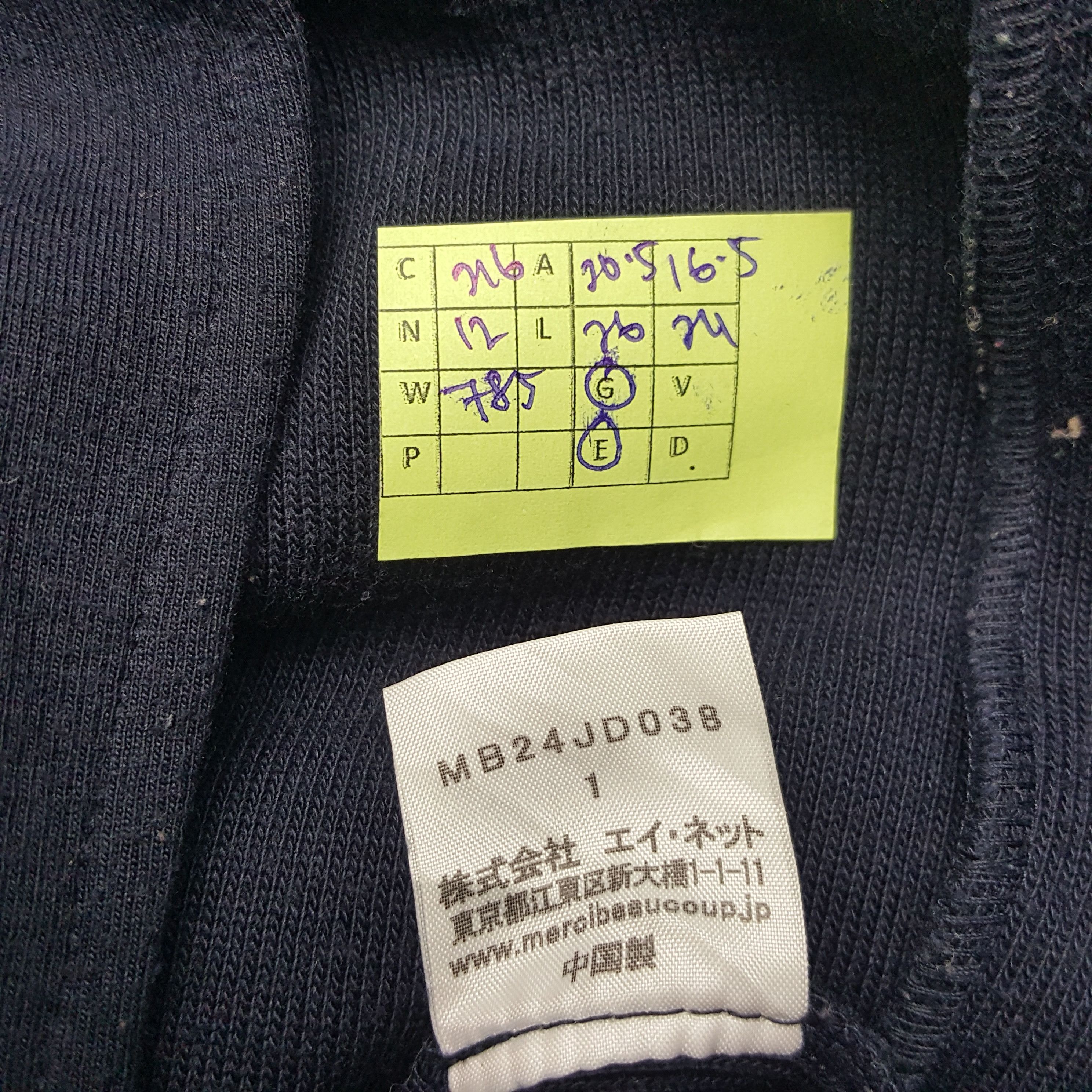 Issey Miyake × Vintage × mercibeaucoup Vintage Mercineaucoup by Issey Miyake Japanese Blazer Jacket Size US S / EU 44-46 / 1 - 7 Thumbnail