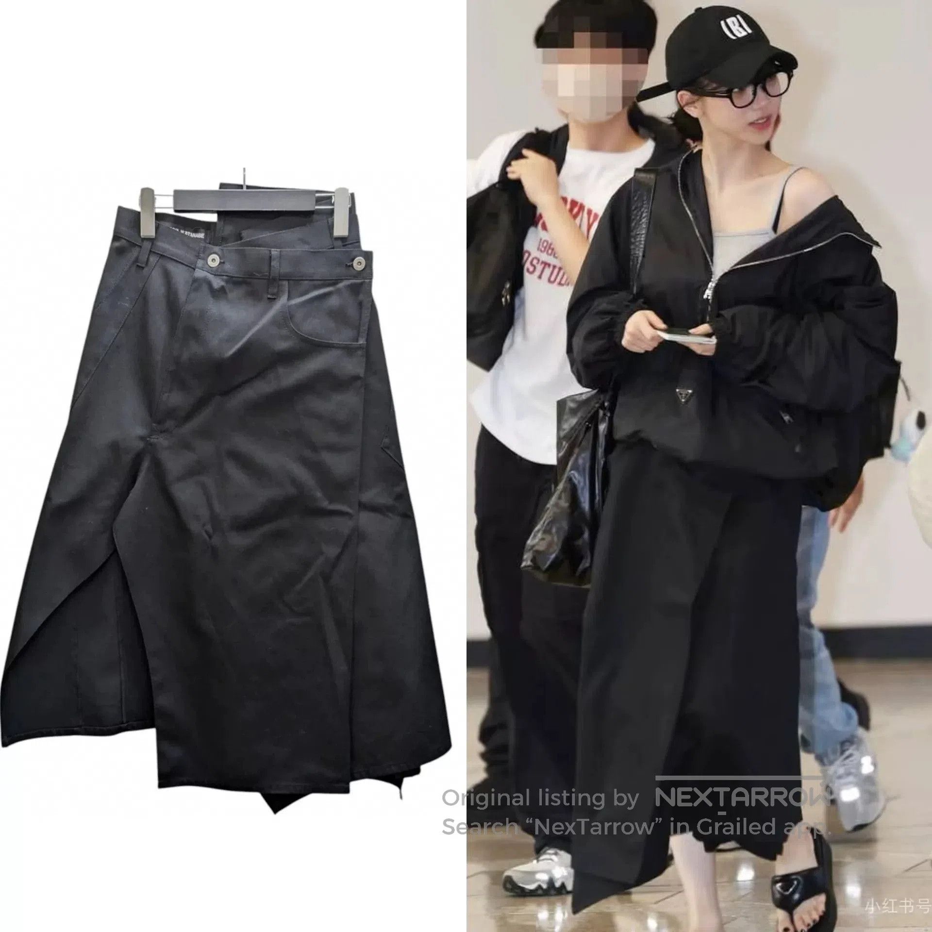 Junya Watanabe Junya Watanabe Black Deconstructed Denim Skirt. Size 24" / US 00 / IT 34 - 1 Thumbnail