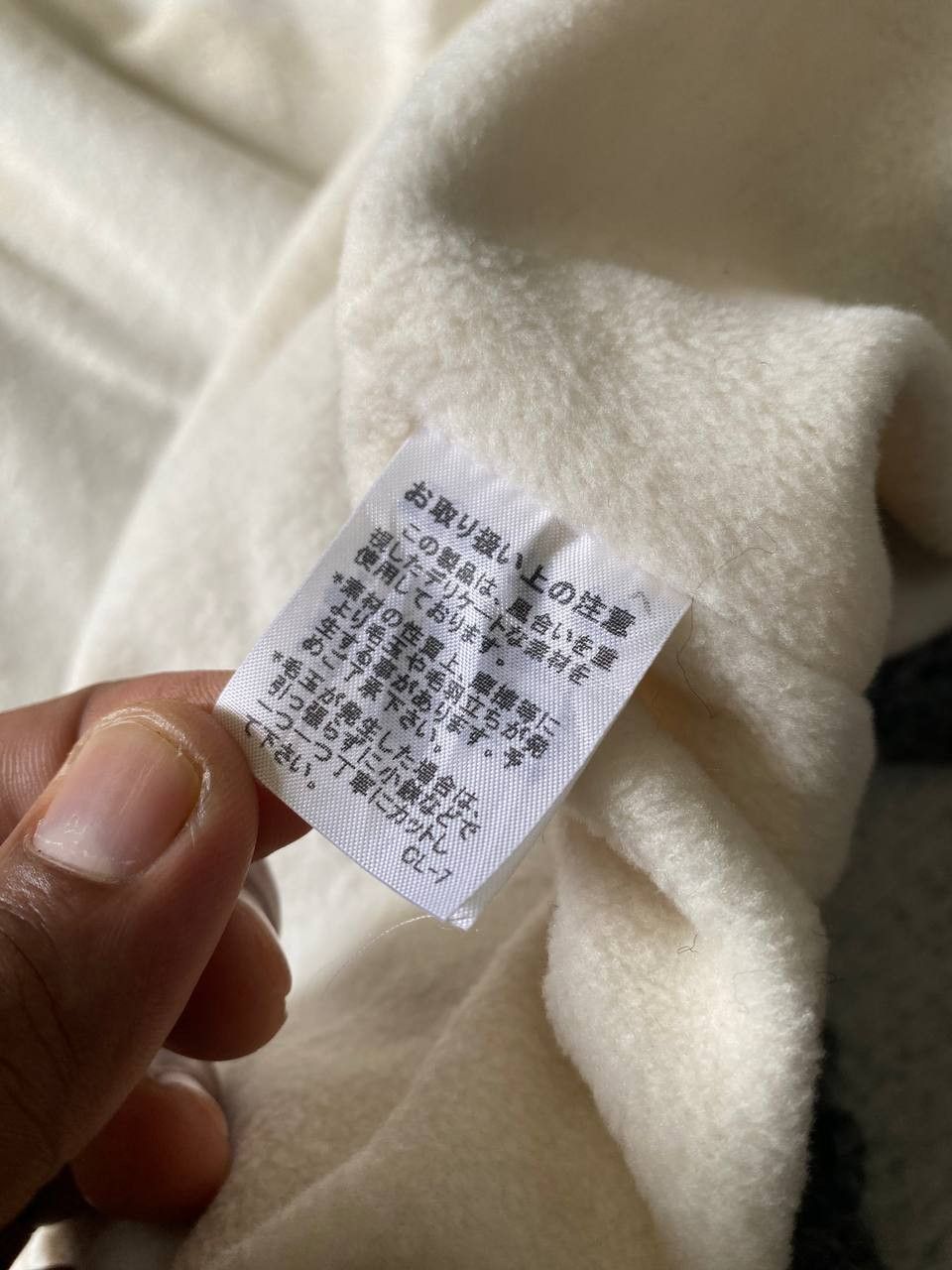 Issey Miyake × Tsumori Chisato Tsumori Chisato Boa Balloon Sleeve Hooded Coat Size M / US 6-8 / IT 42-44 - 18 Thumbnail