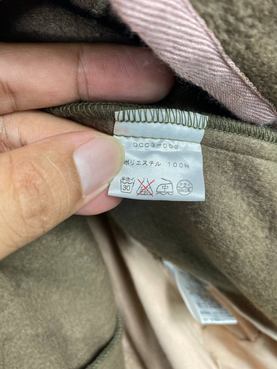 Japanese Brand perfuma by coola bondage jacket vesry nice design Size M / US 6-8 / IT 42-44 - 12 Thumbnail