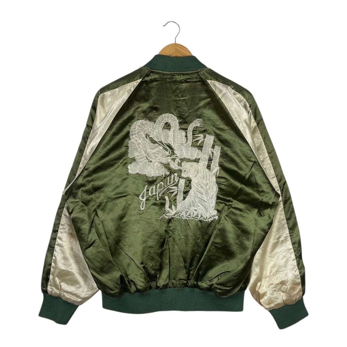 Japanese Brand Vintage Sukajan Japan Made Souvenir Jacket | Tiger & Dragon Size US XL / EU 56 / 4 - 2 Thumbnail