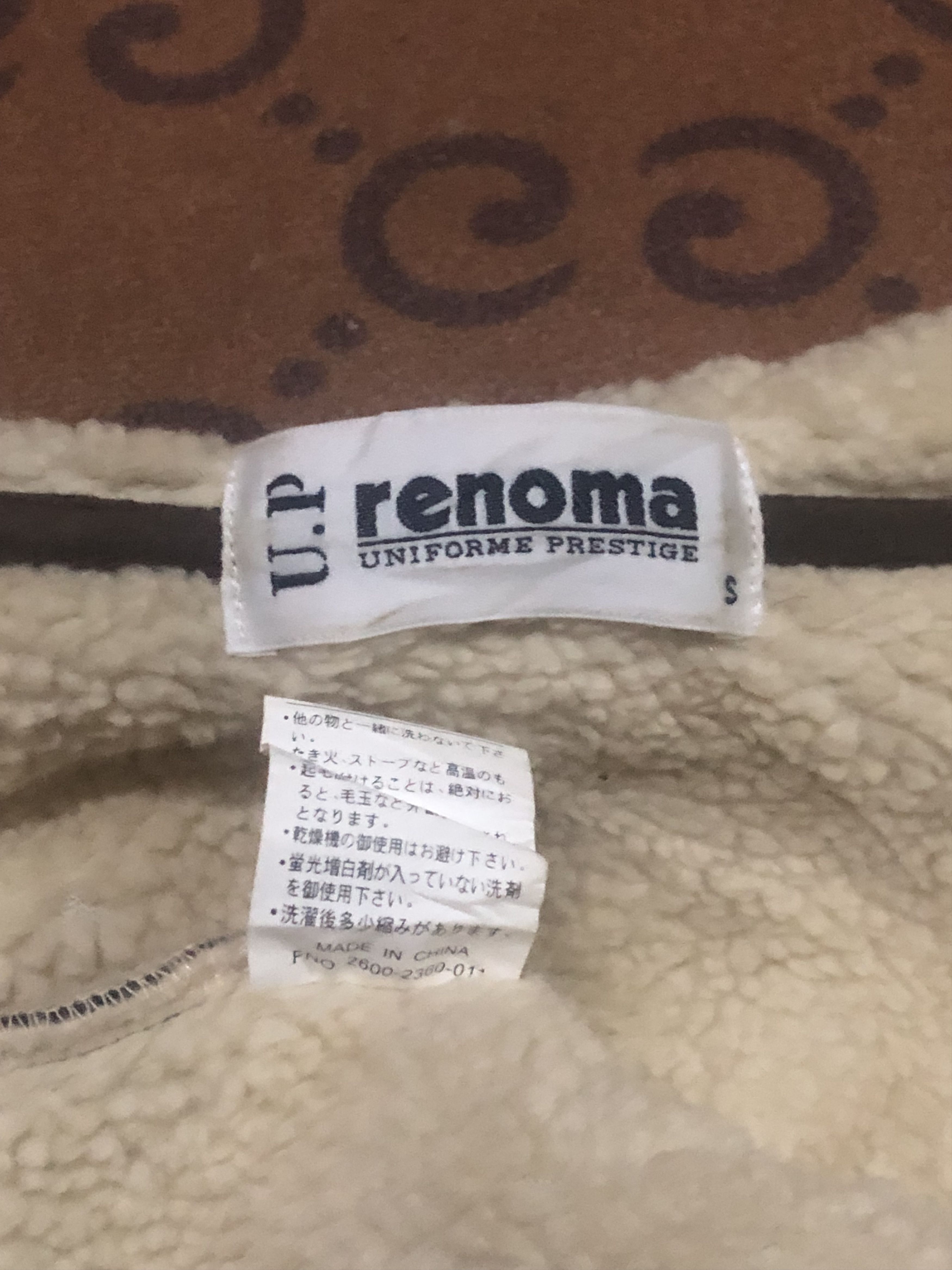 Renoma Renoma Jacket Size S / US 4 / IT 40 - 4 Thumbnail