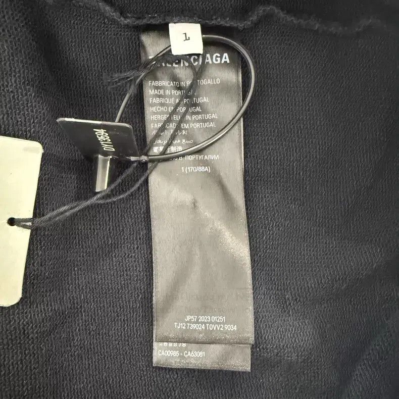 Balenciaga Balenciaga Black Hoodie with Letter-Sided Logo, Kirin Prin Size US S / EU 44-46 / 1 - 8 Thumbnail