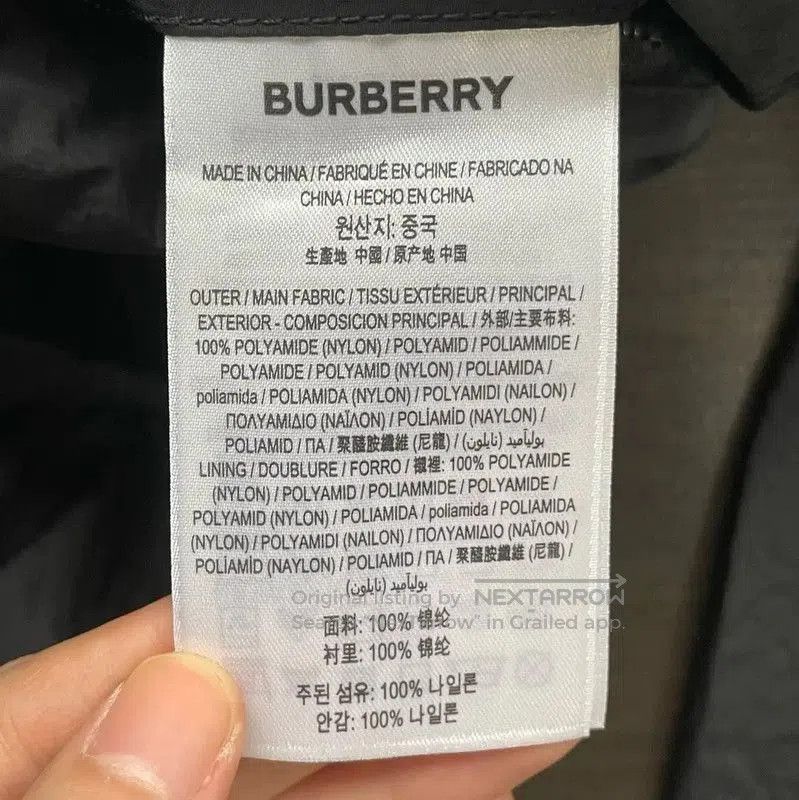 Burberry Burberry Black Men's Outerwear Jacket. Size US S / EU 44-46 / 1 - 5 Thumbnail