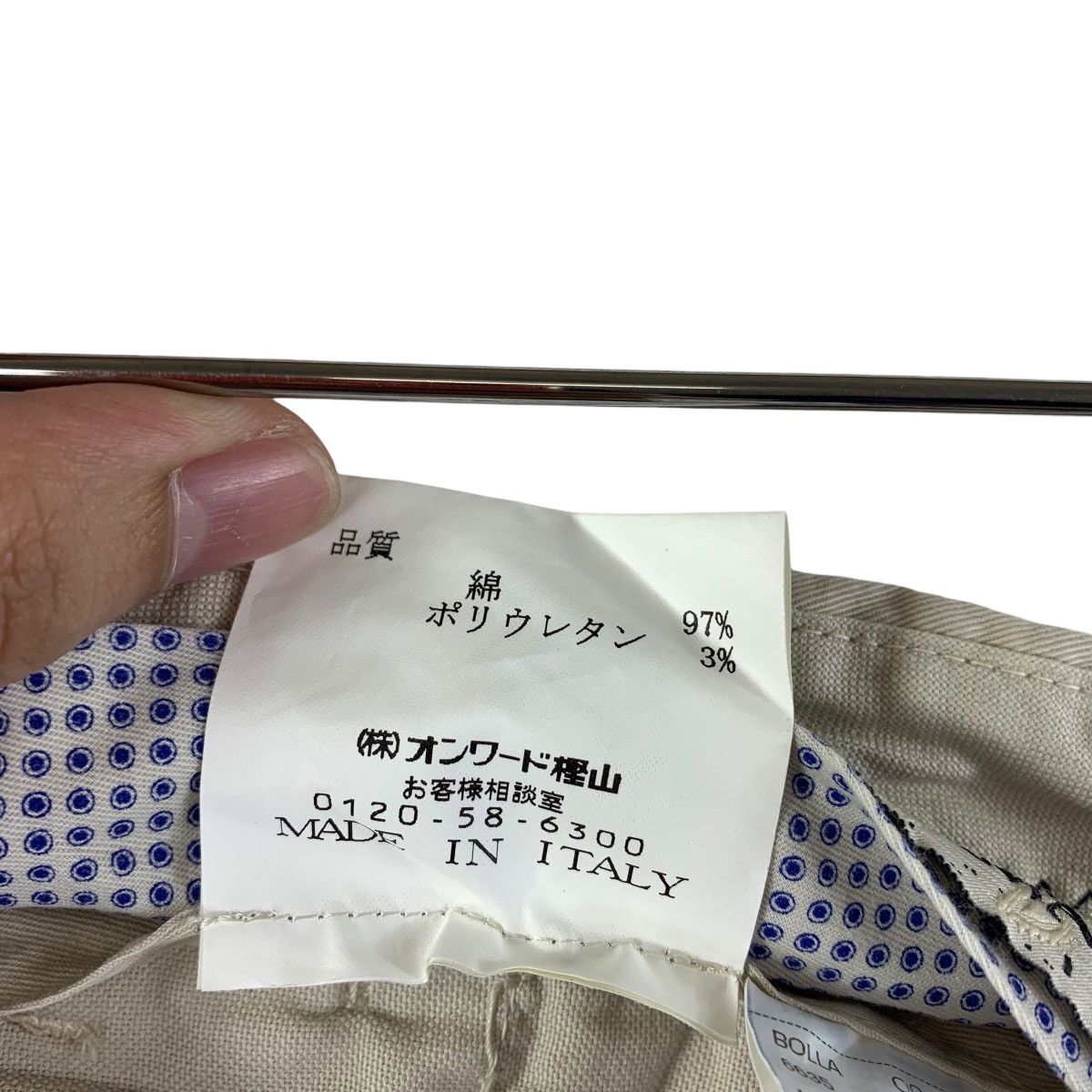 Japanese Brand GERMANO italian designer cotton pants Size US 38 / EU 54 - 21 Thumbnail