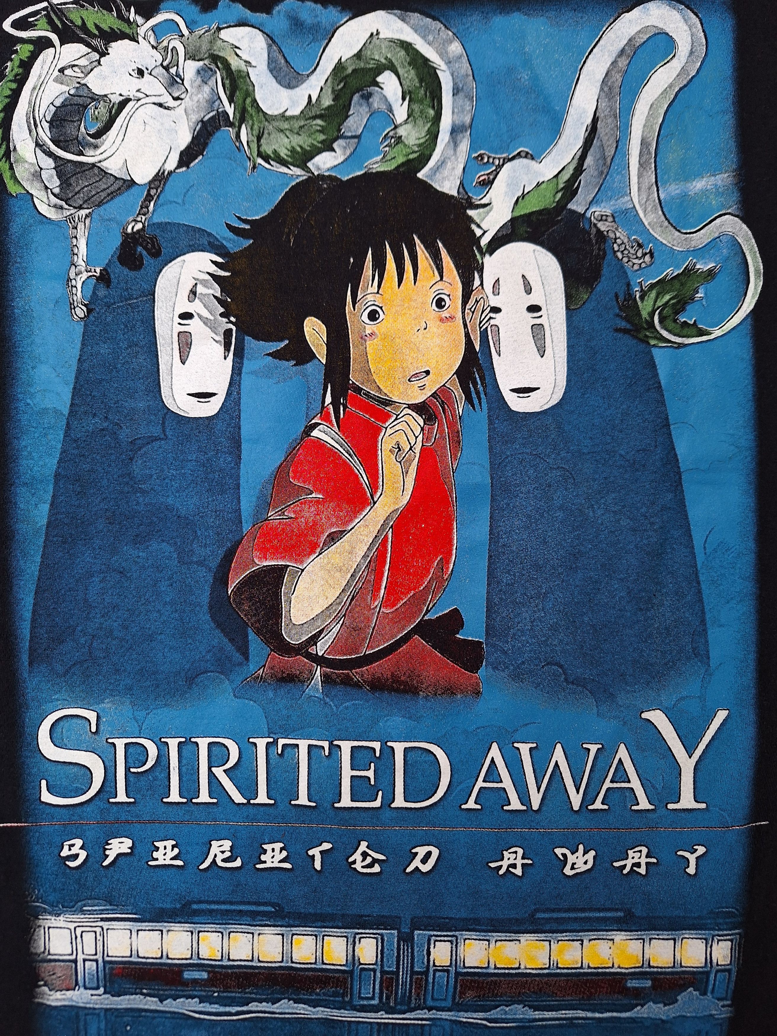 Japanese Brand 🔥RARE🔥 Spirited Away studio ghibli movie manga anime tee Size US L / EU 52-54 / 3 - 4 Thumbnail
