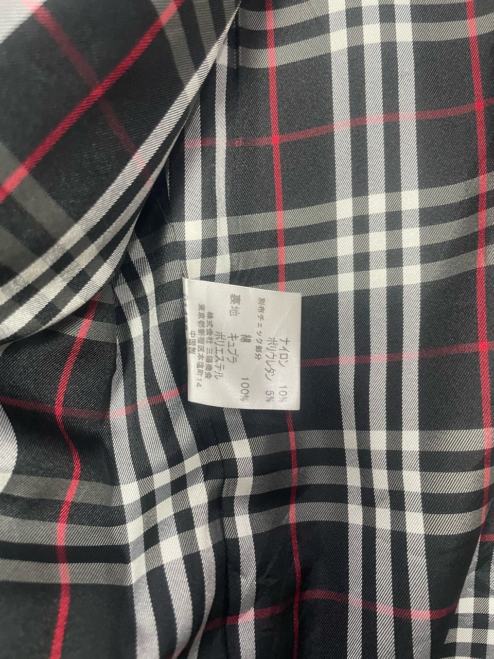 Burberry × Vintage Burberry Black Label Jacket Nova Check Size US M / EU 48-50 / 2 - 14 Thumbnail
