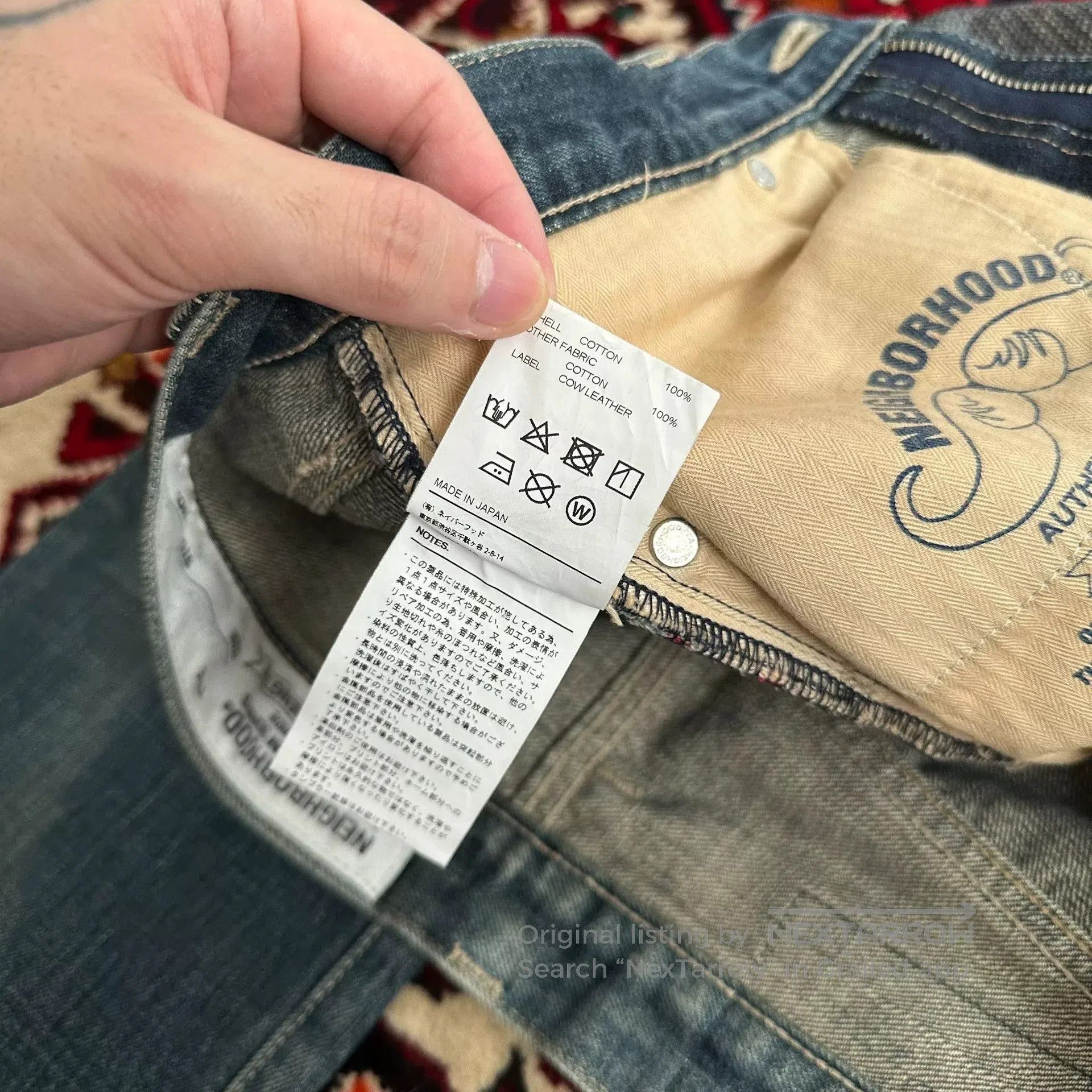 Neighborhood distressed blue jeans with unique detailing. Size US 42 / EU 58 - 9 Thumbnail