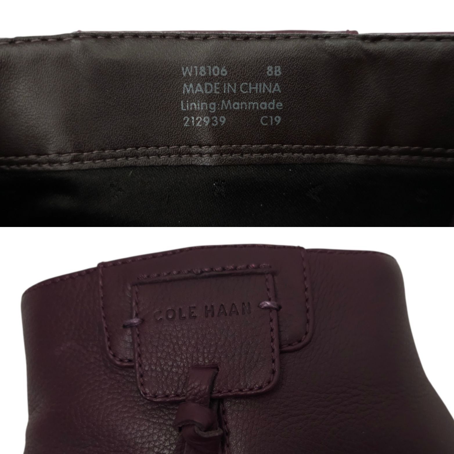 Cole Haan Cole Haan Joanna Bootie Size 8 Wine Leather Burgundy Size US 8 / IT 38 - 8 Thumbnail