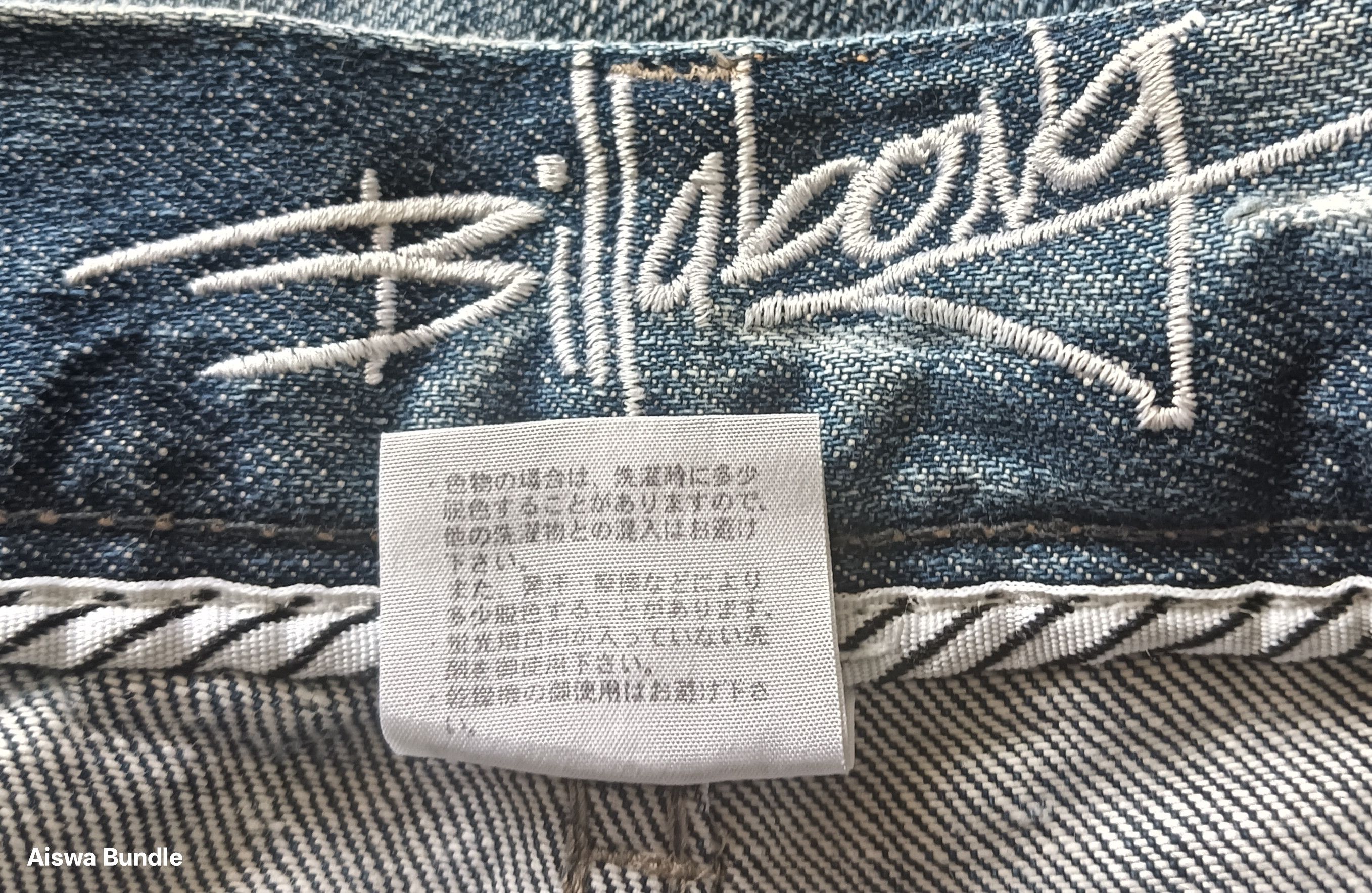 Billabong Billabong Distressed Jeans Size US 34 / EU 50 - 15 Thumbnail