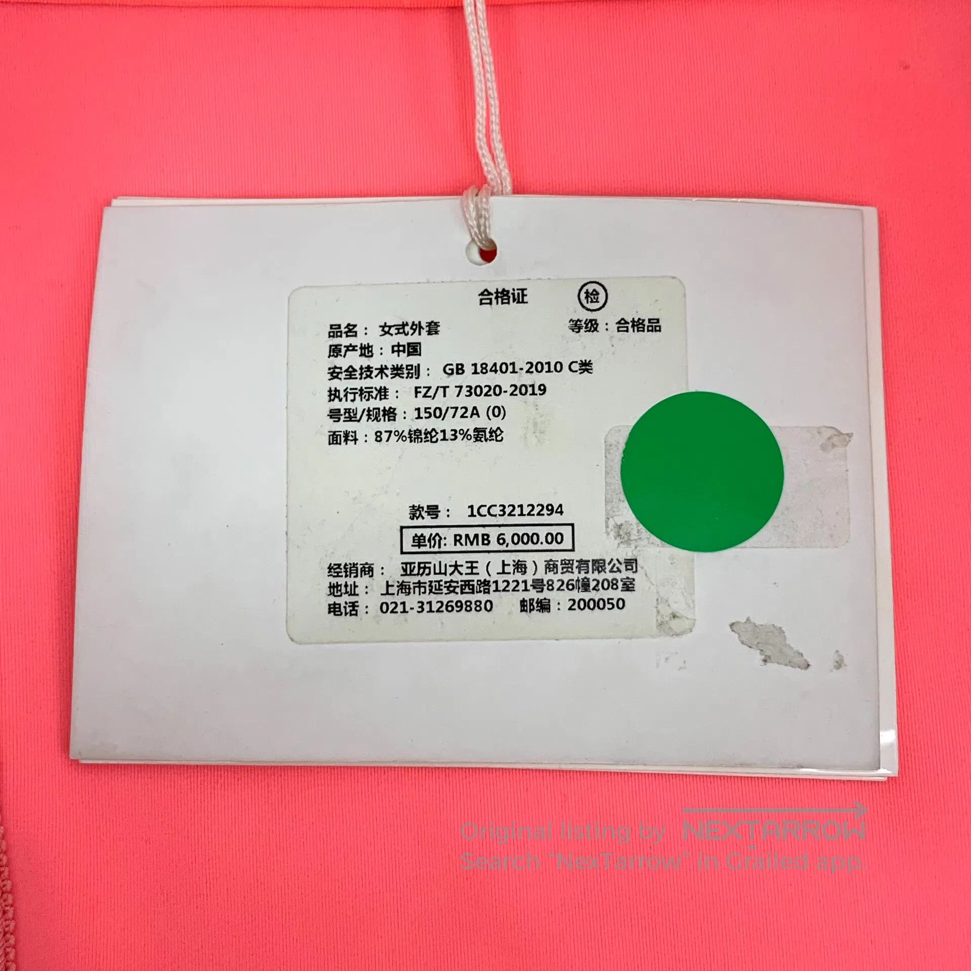 Alexander Wang Alexander Wang Fluorescent Pink Collar Single Breasted Lon Size US XS / EU 42 / 0 - 6 Thumbnail