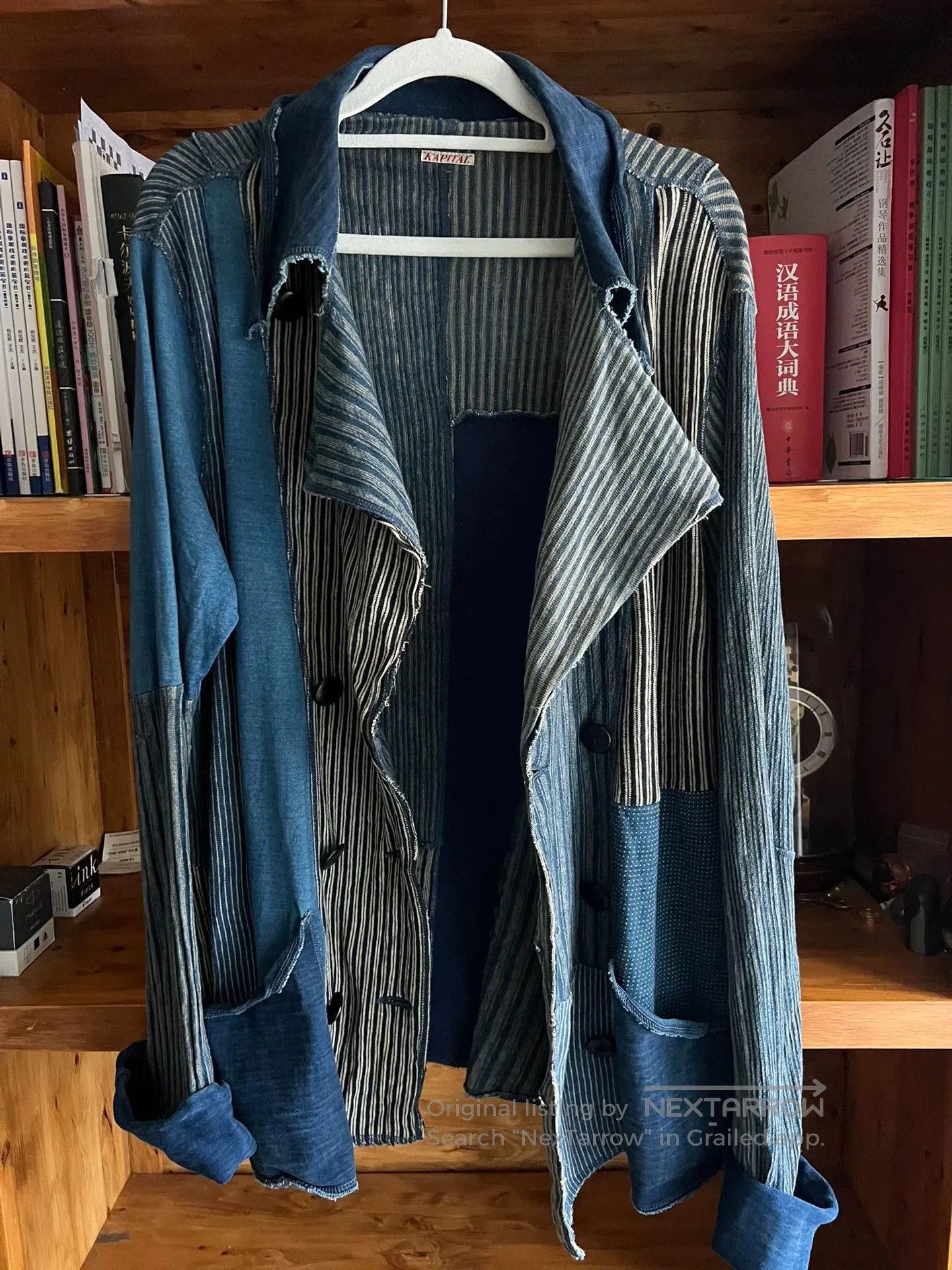 Kapital Kapital Blue Dyed Patchwork Jacket. Size US XL / EU 56 / 4 - 5 Thumbnail
